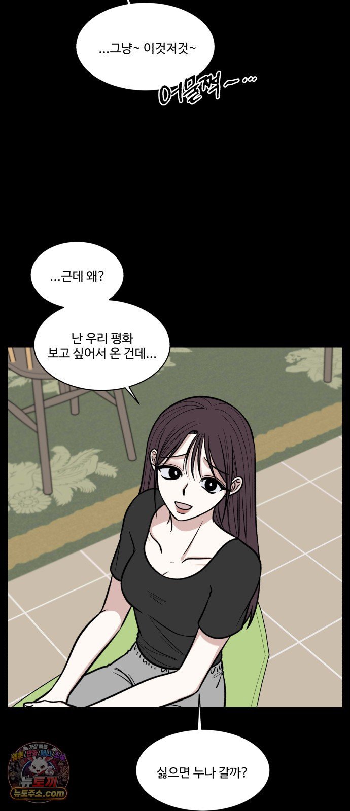 030.jpg