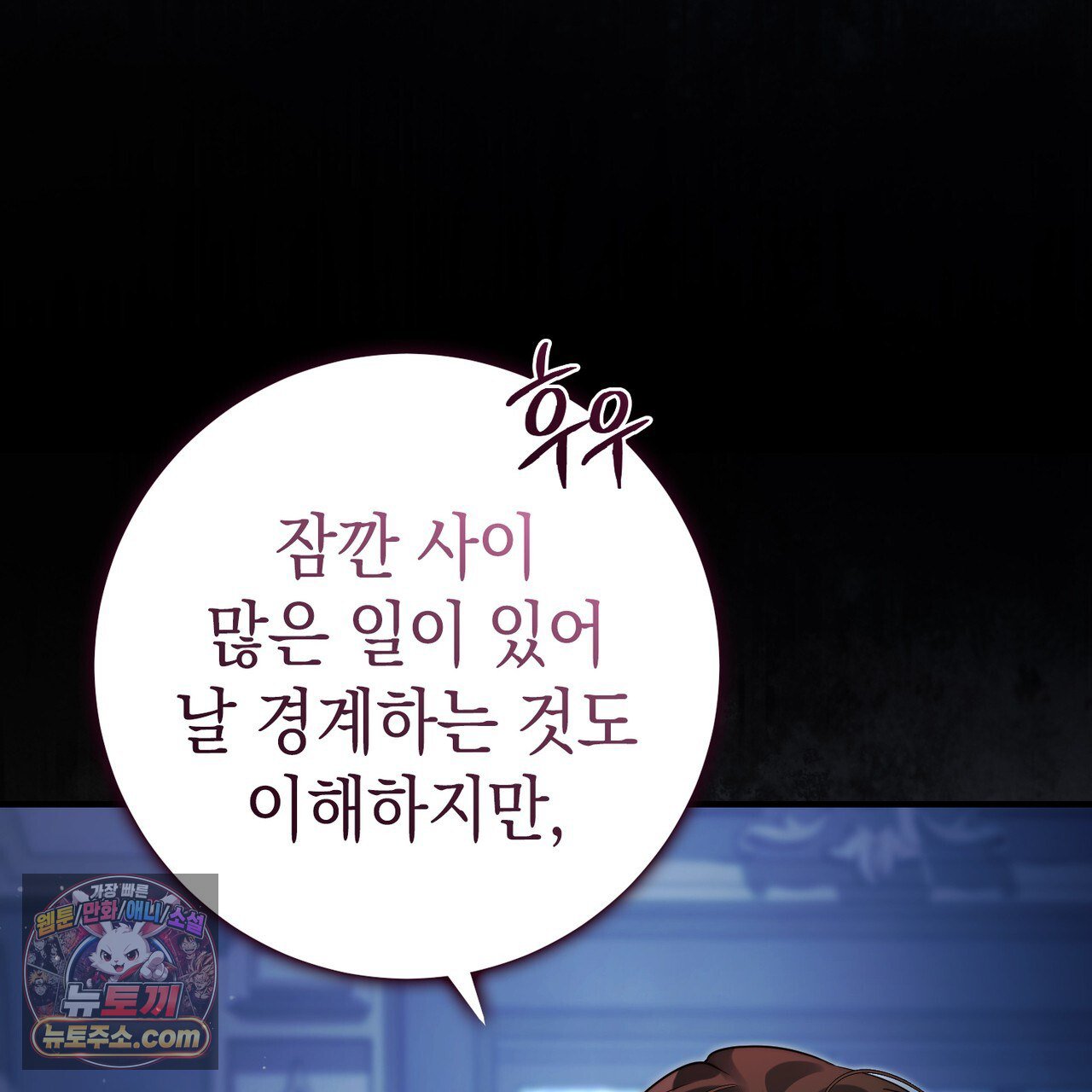 101.jpg