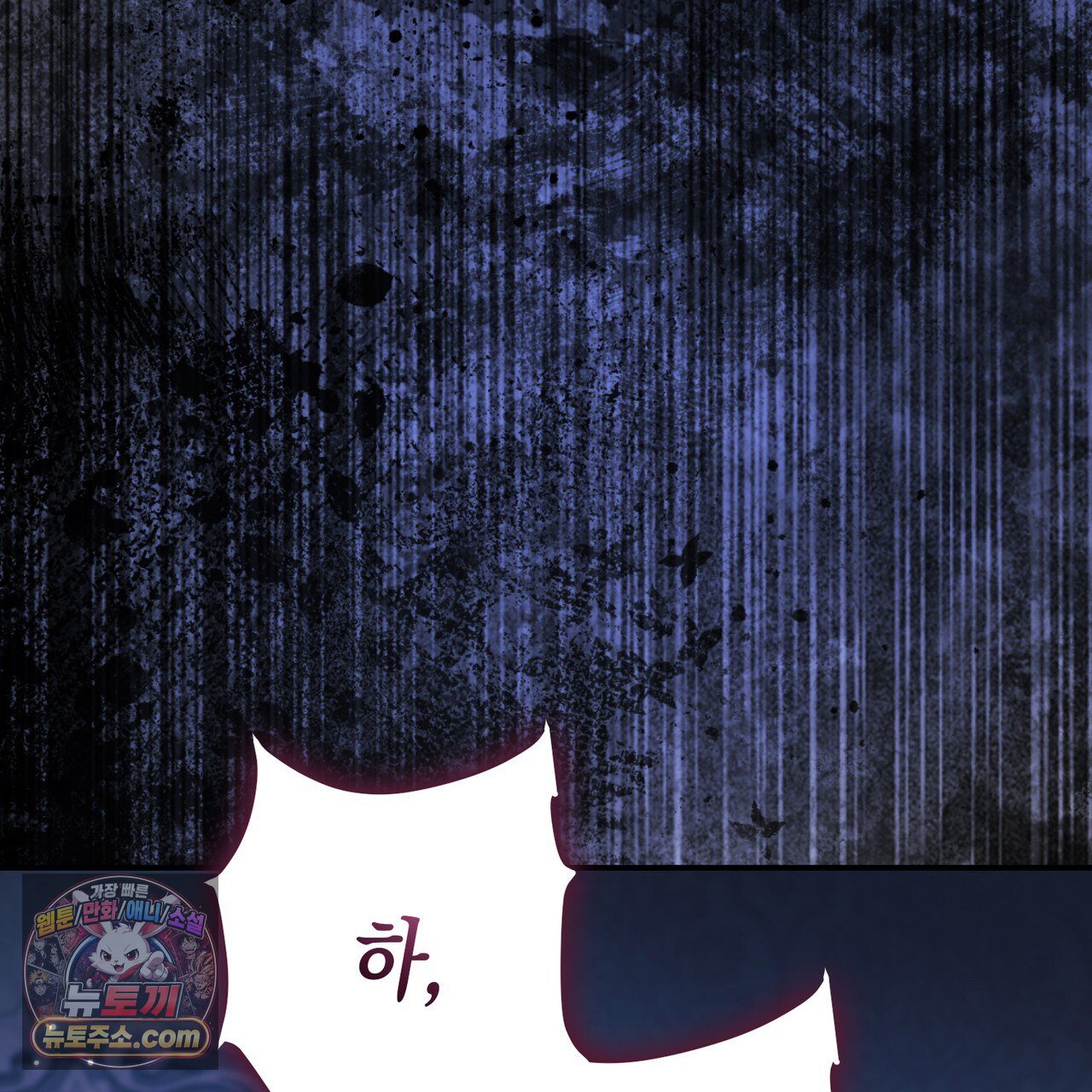 238.jpg