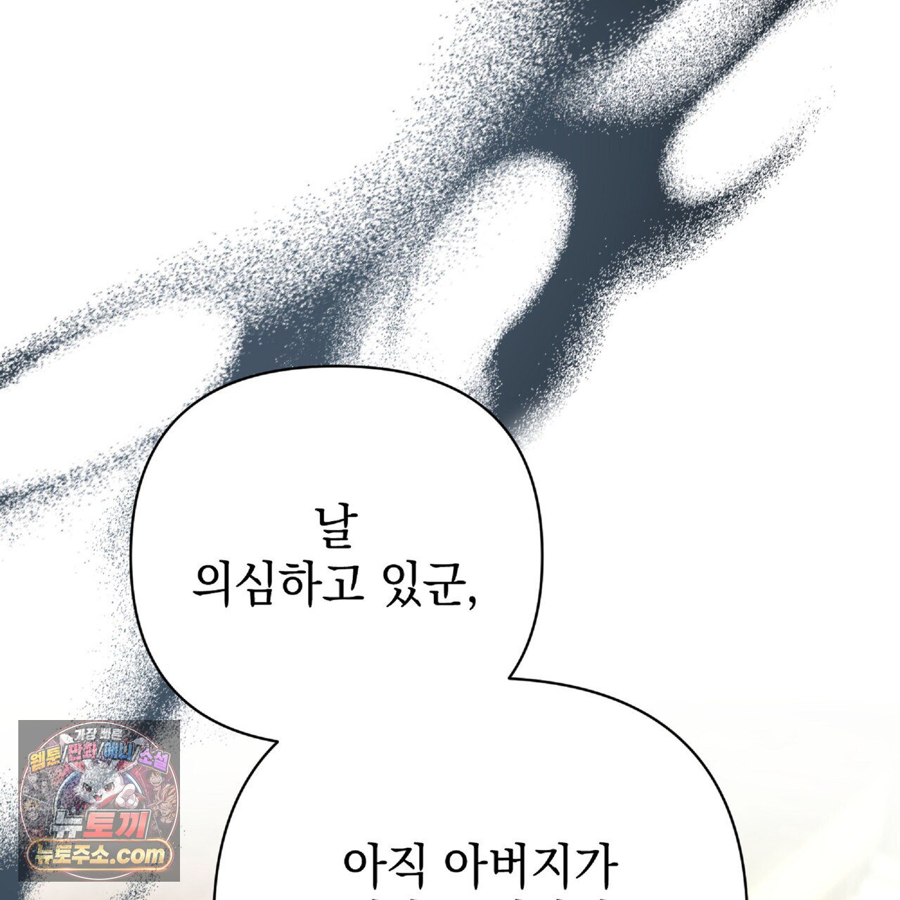 095.jpg