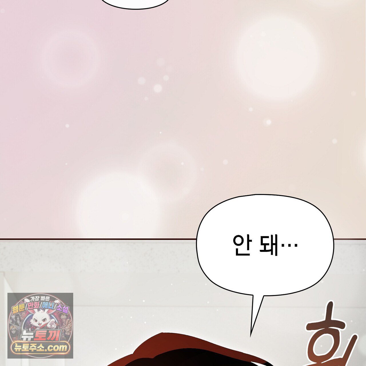 082.jpg