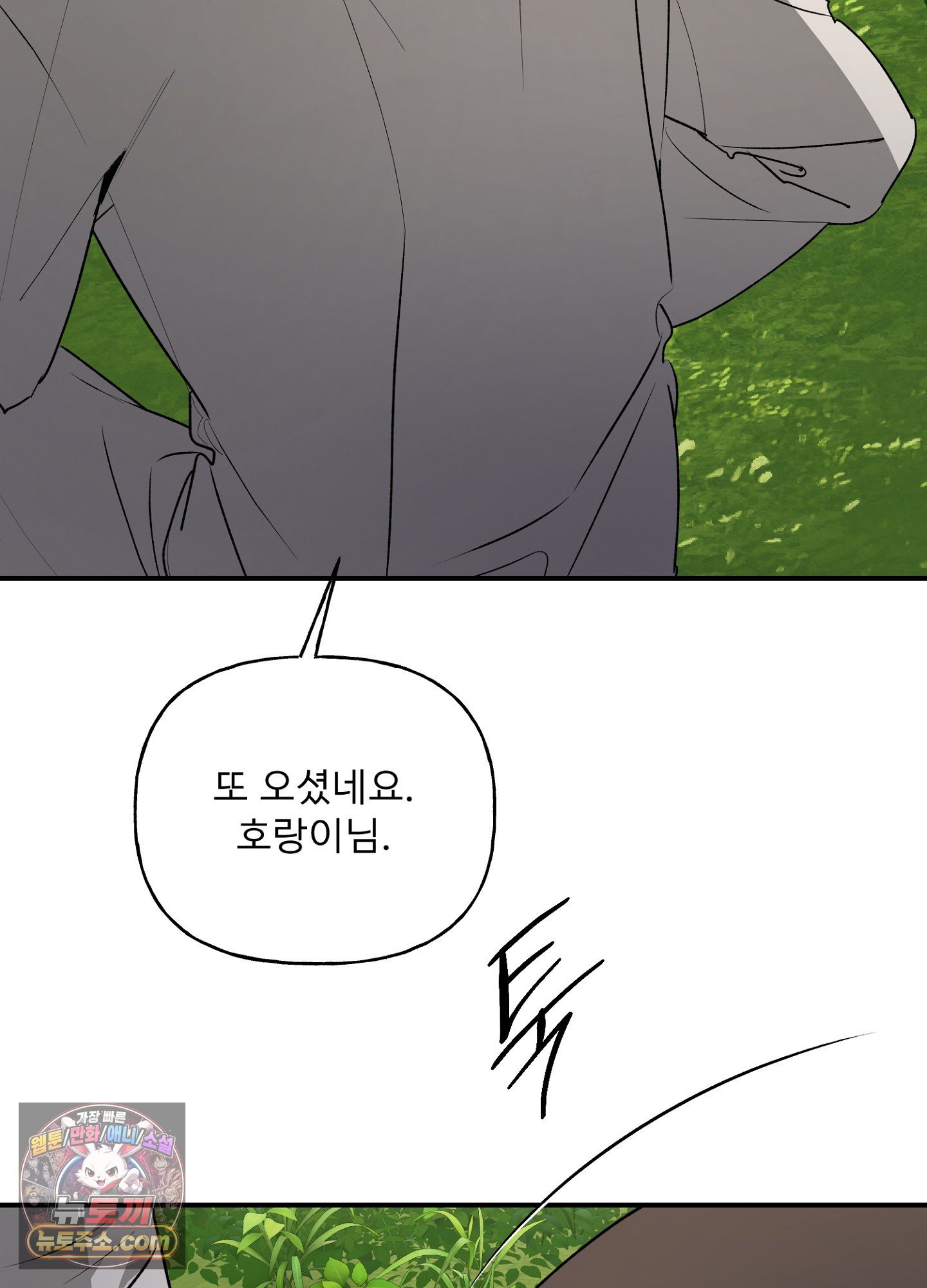 006.jpg