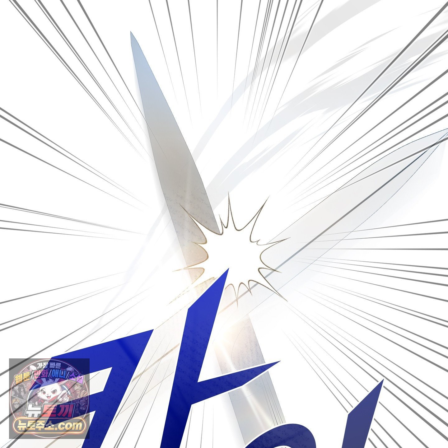 127.jpg