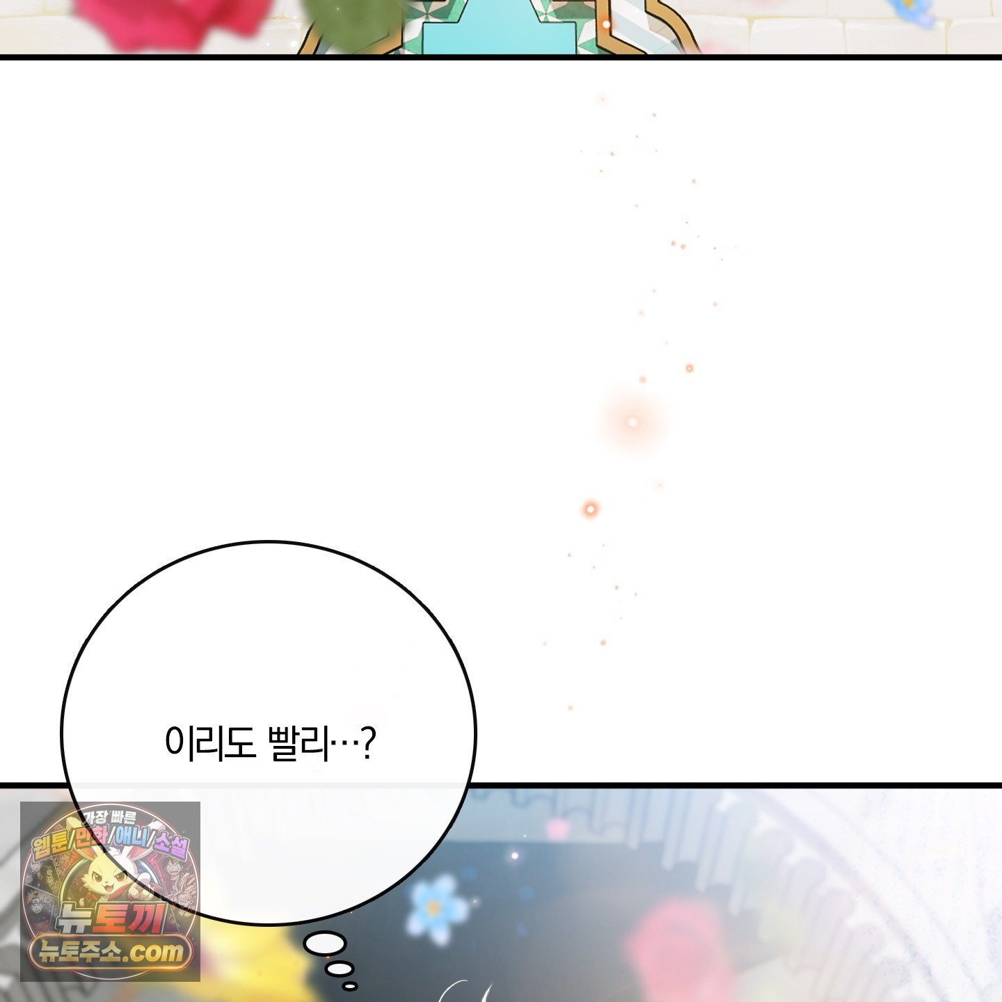 165.jpg
