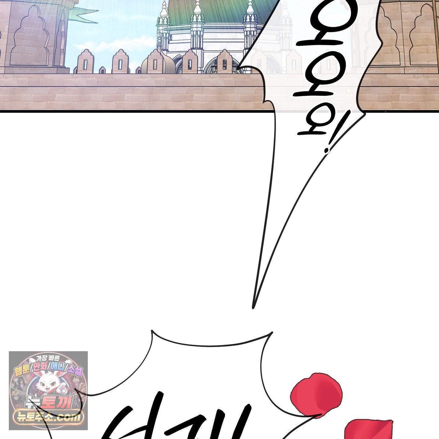 003.jpg
