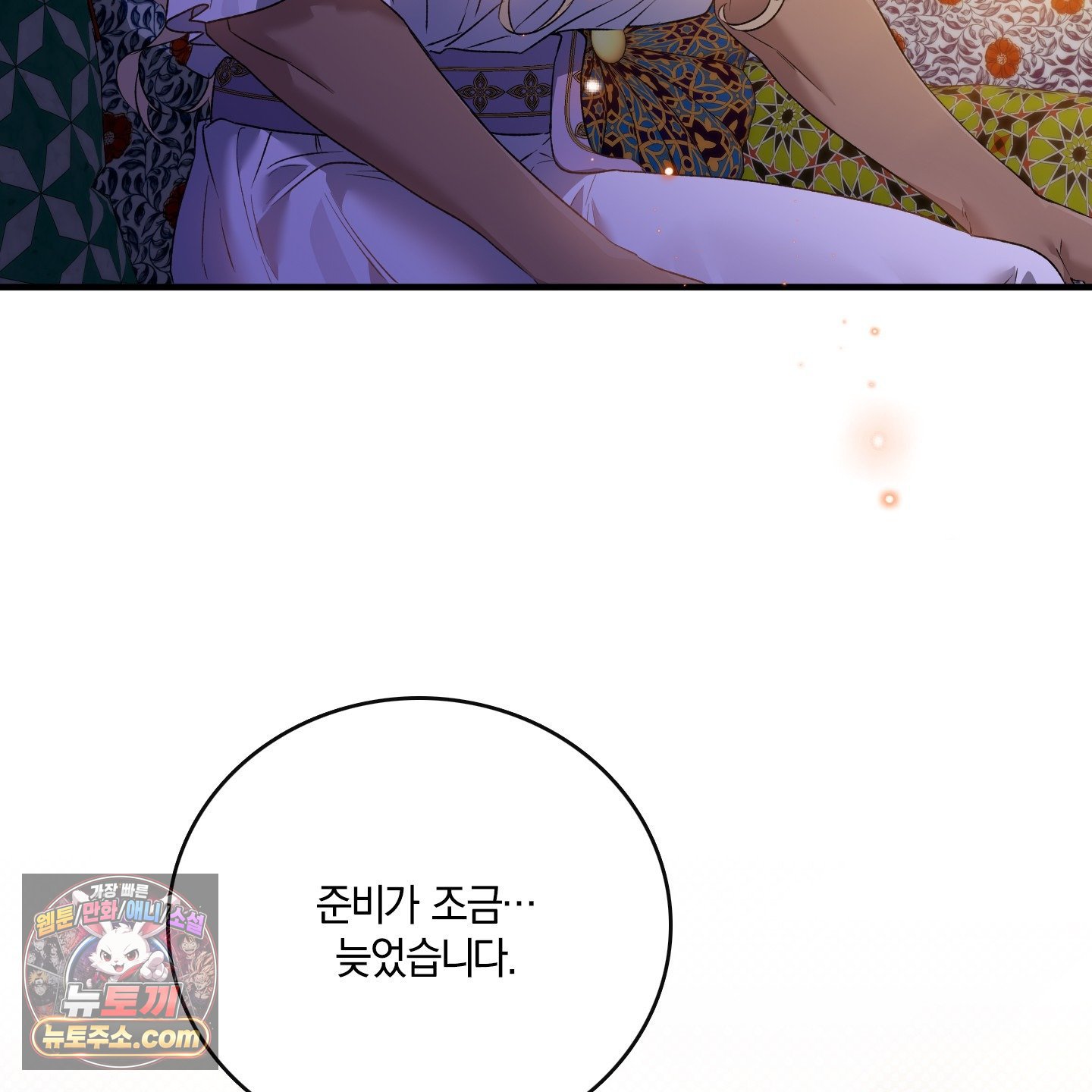104.jpg