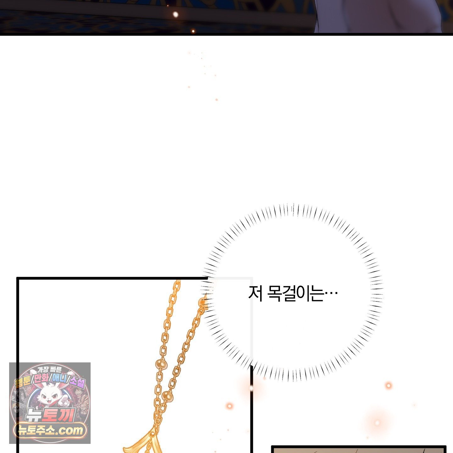 107.jpg