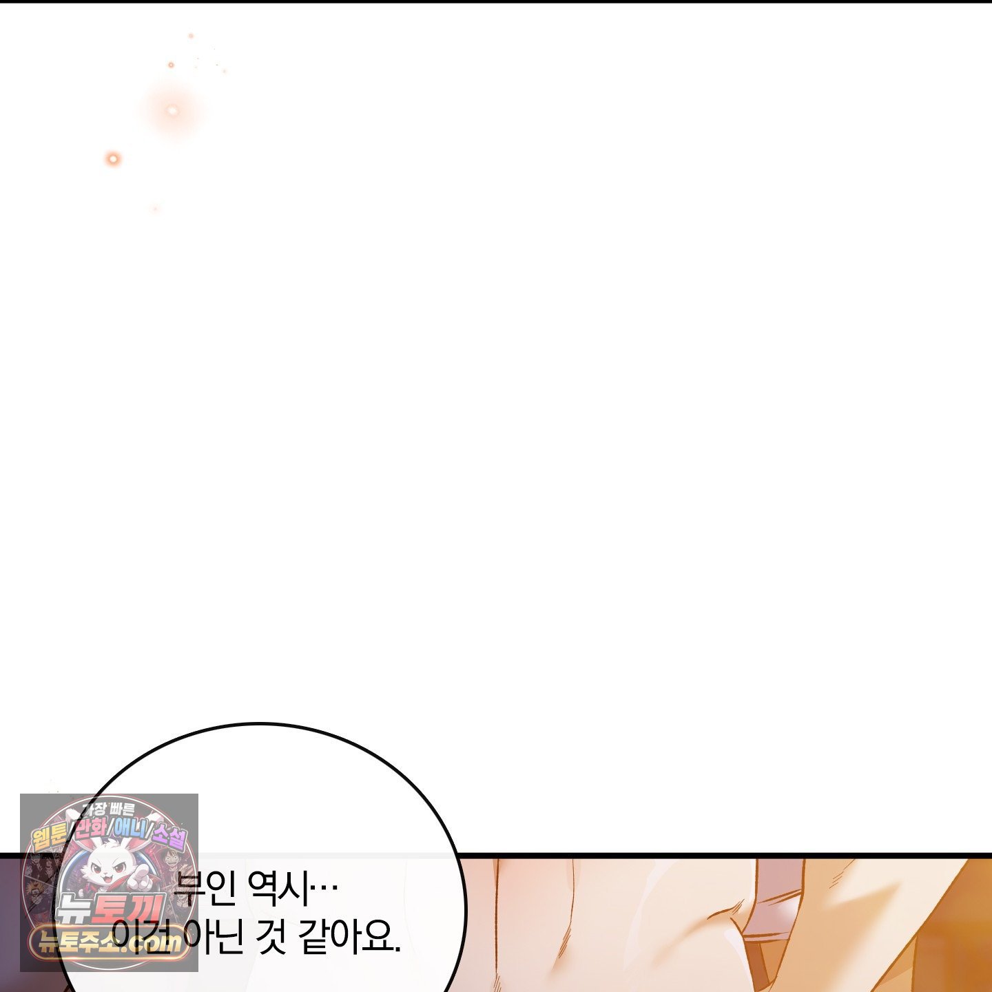 117.jpg