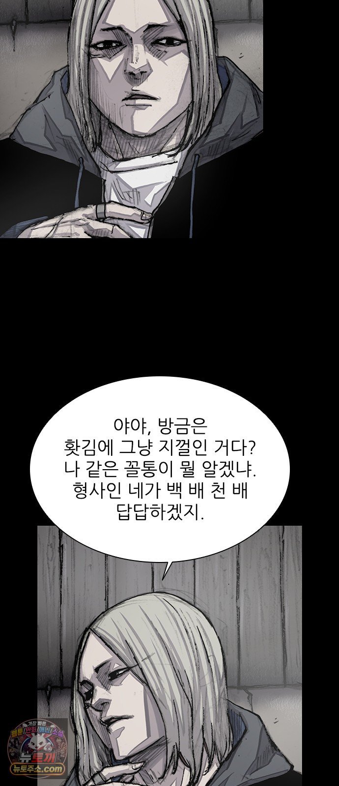 010.jpg