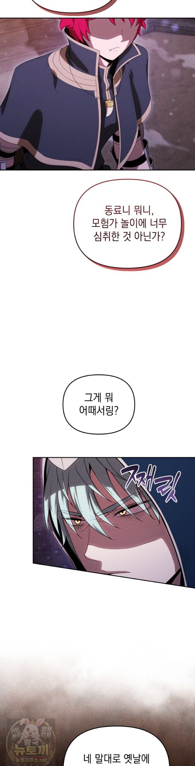 009.jpg