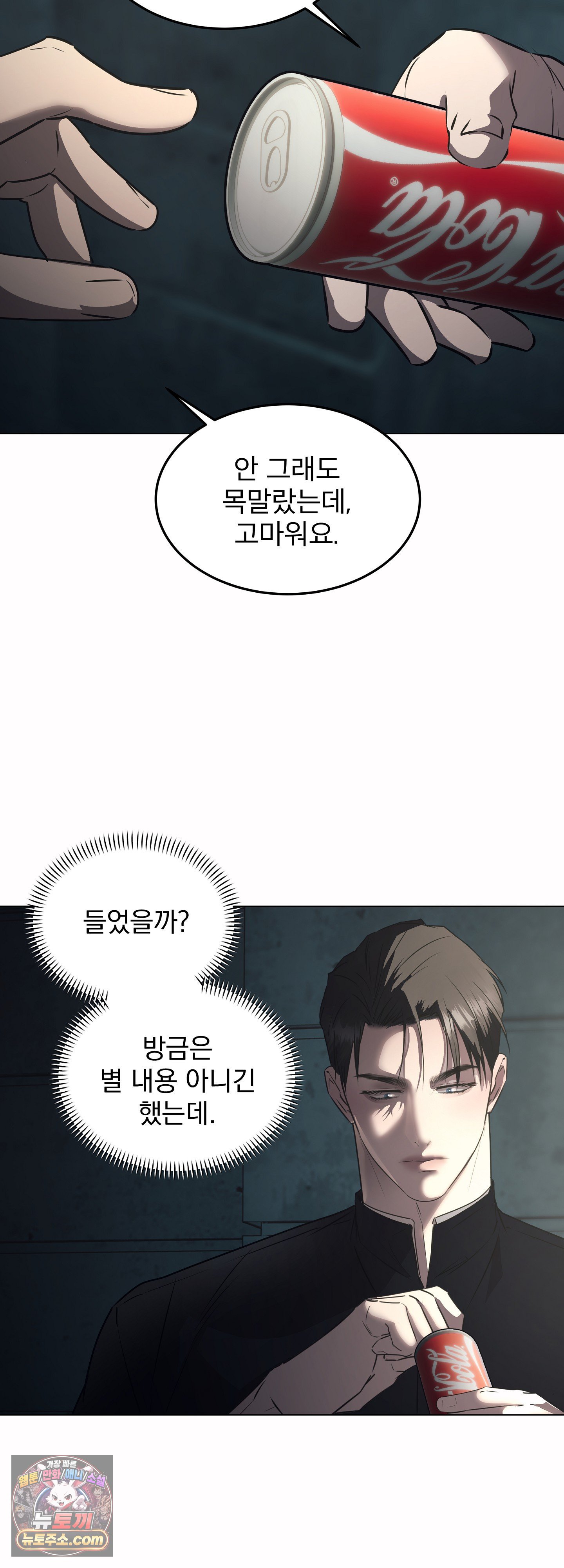 009.jpg