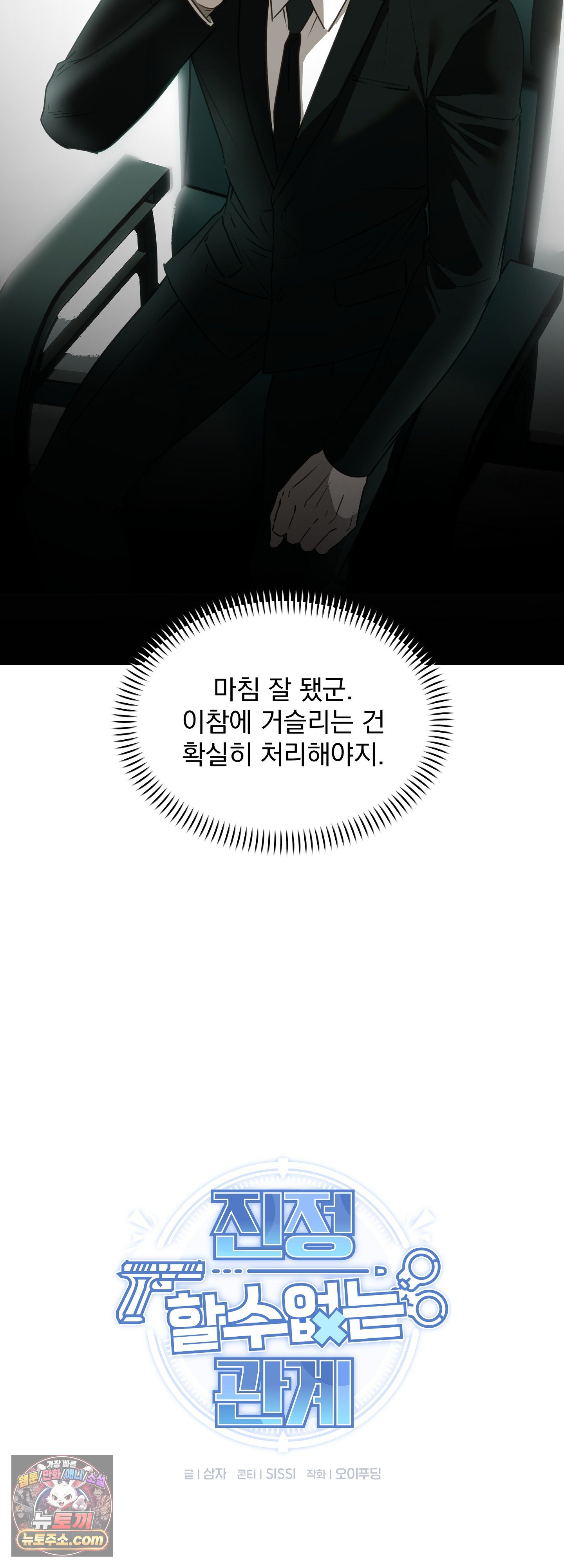 007.jpg
