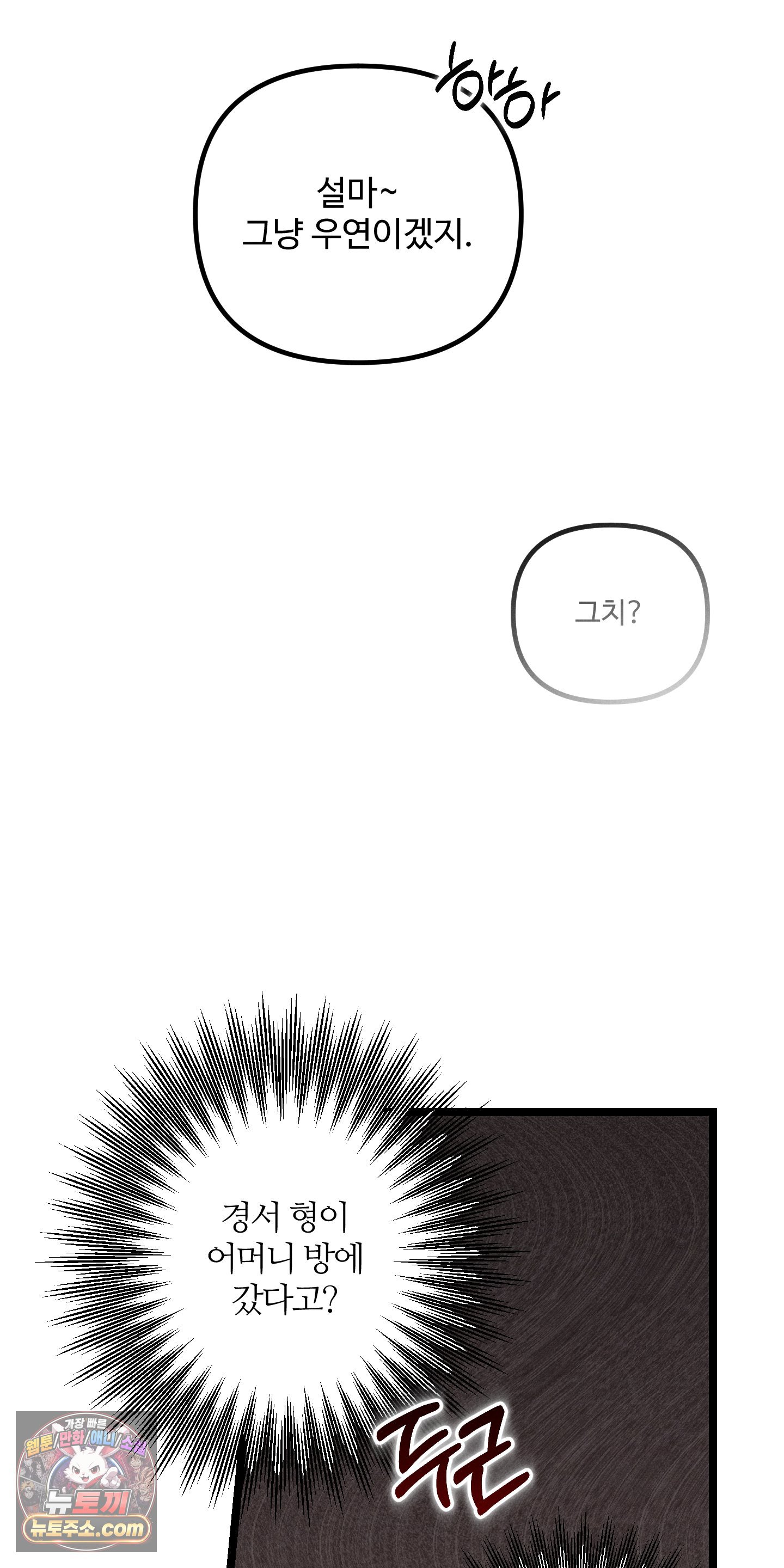 050.jpg