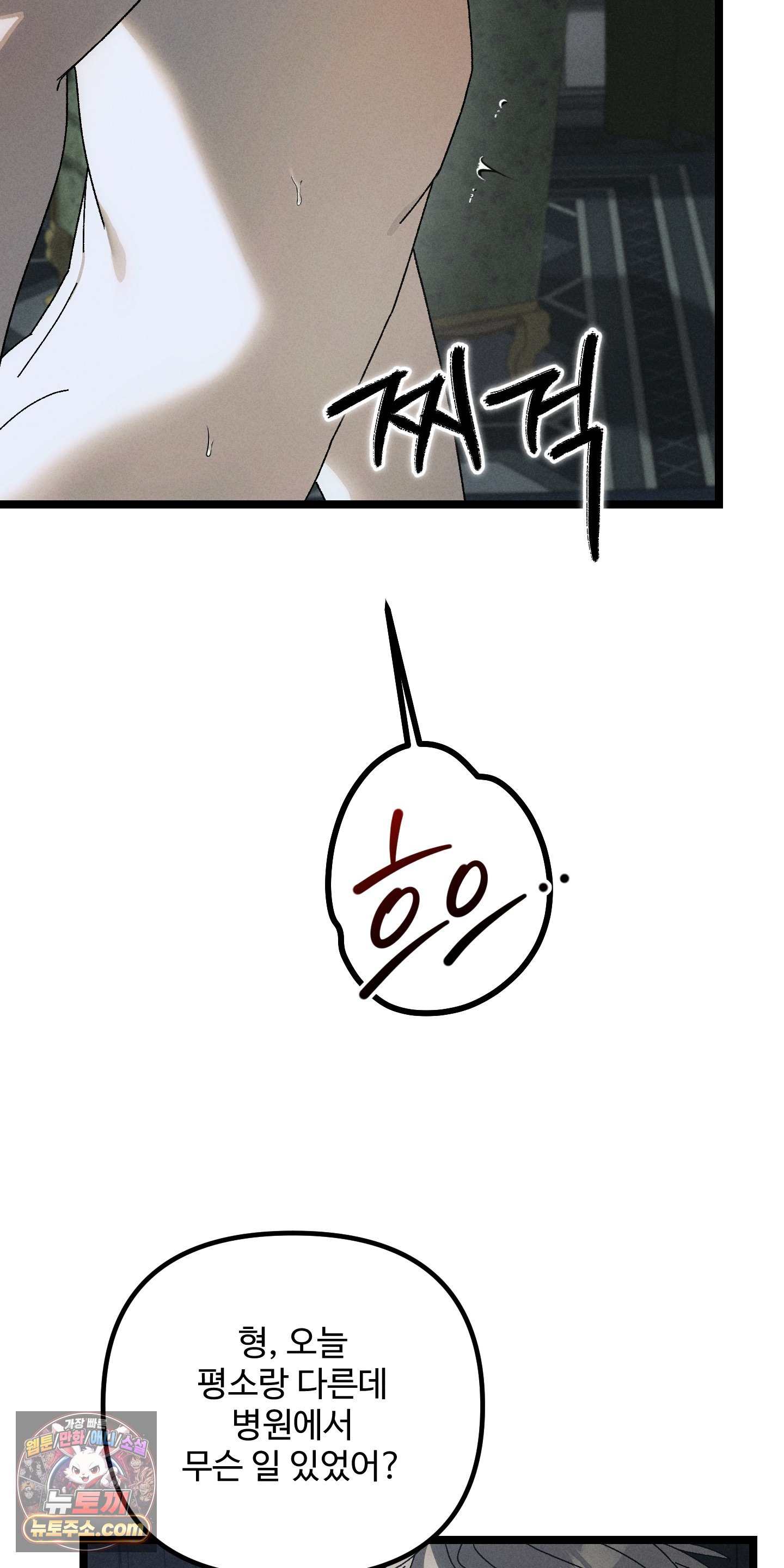 062.jpg
