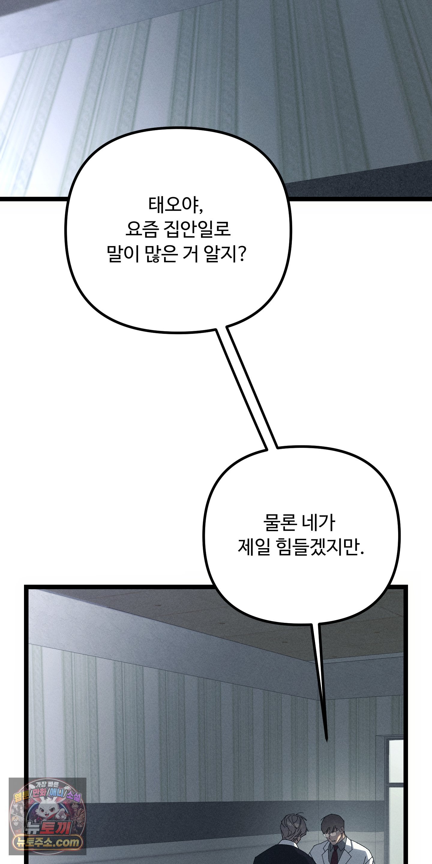 010.jpg
