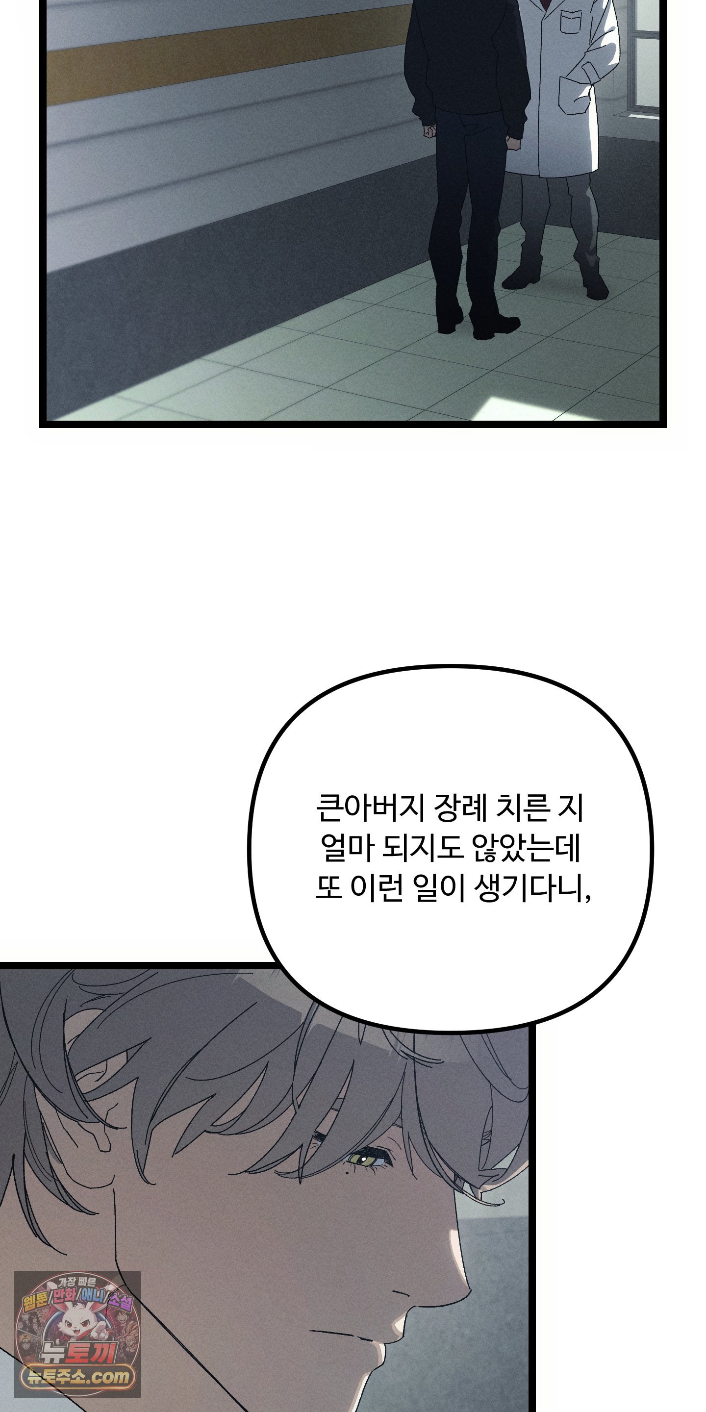 011.jpg