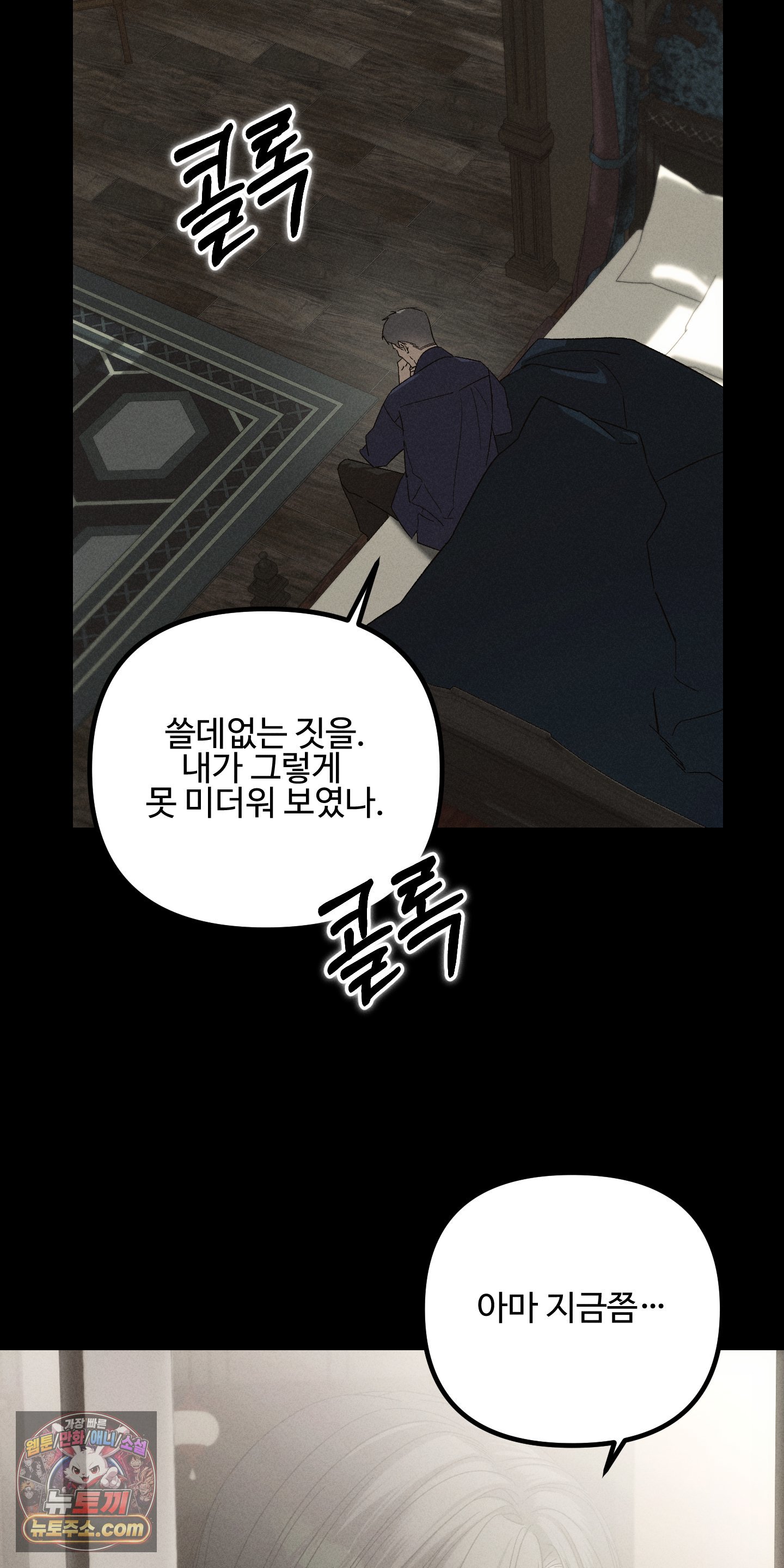 003.jpg