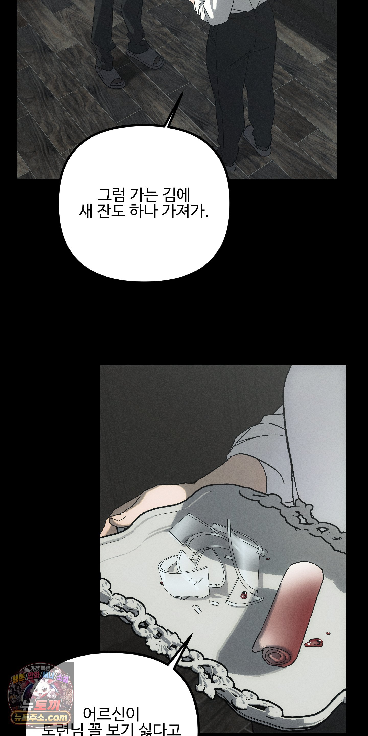 009.jpg