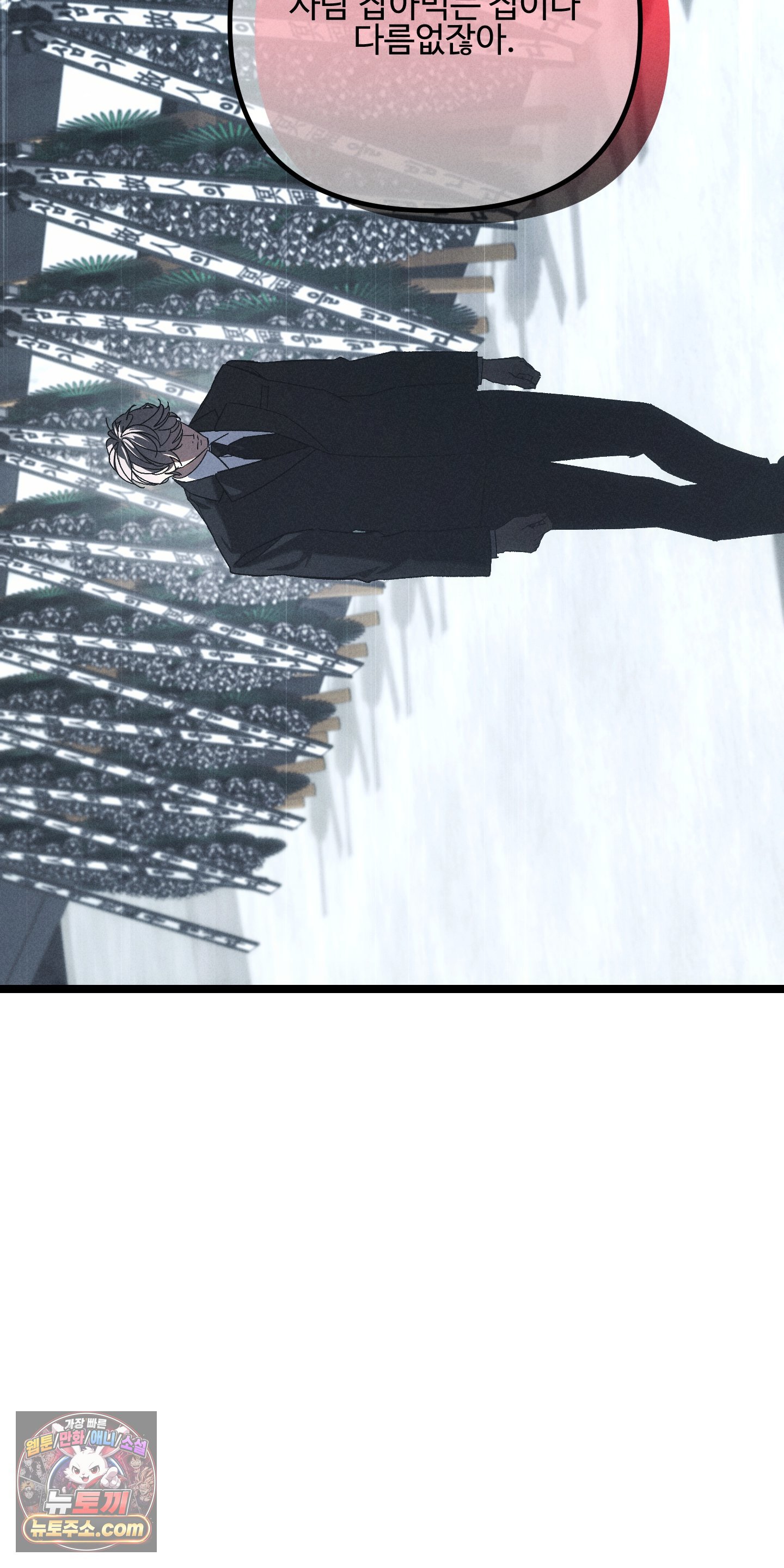 009.jpg