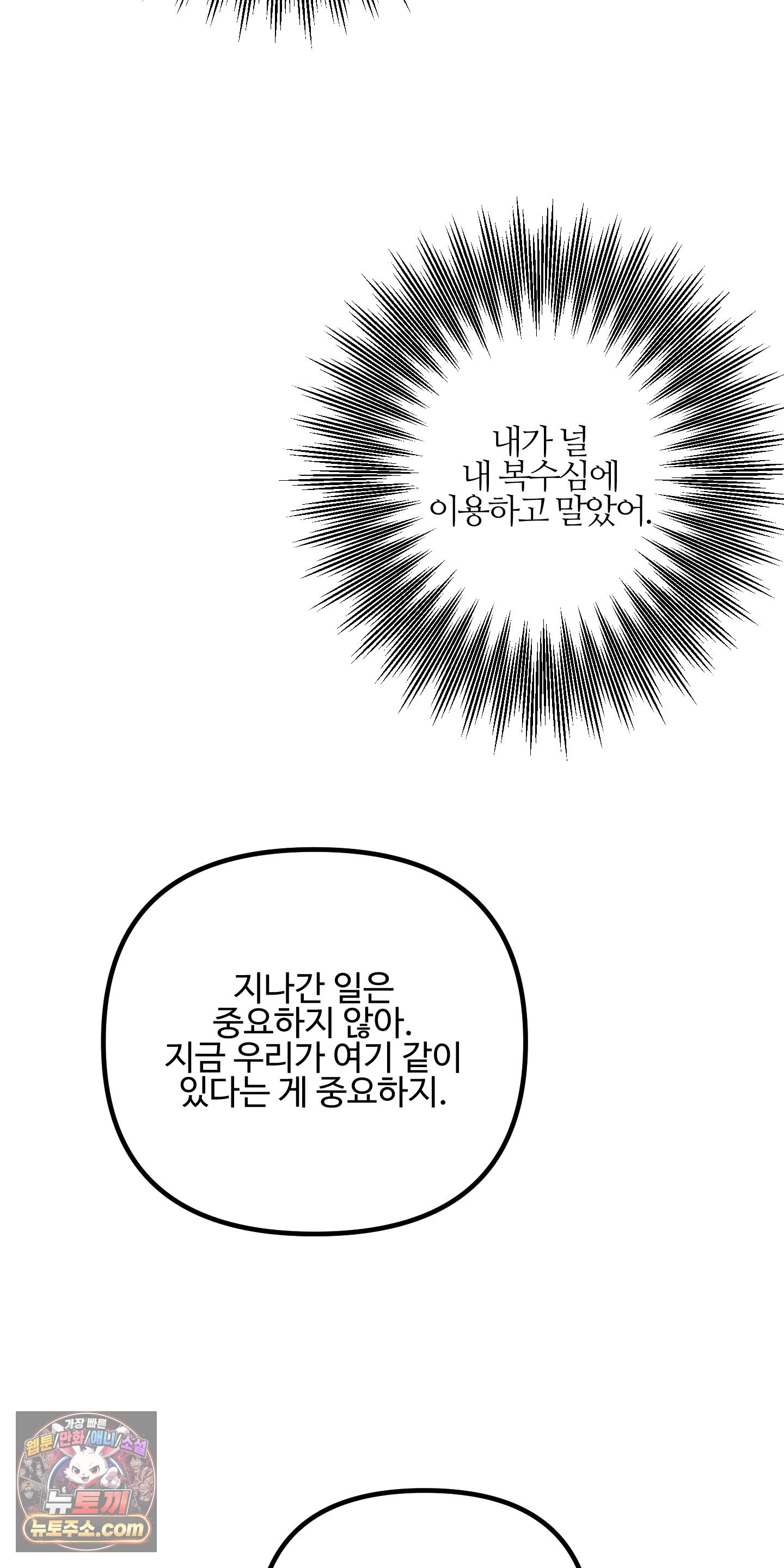 050.jpg