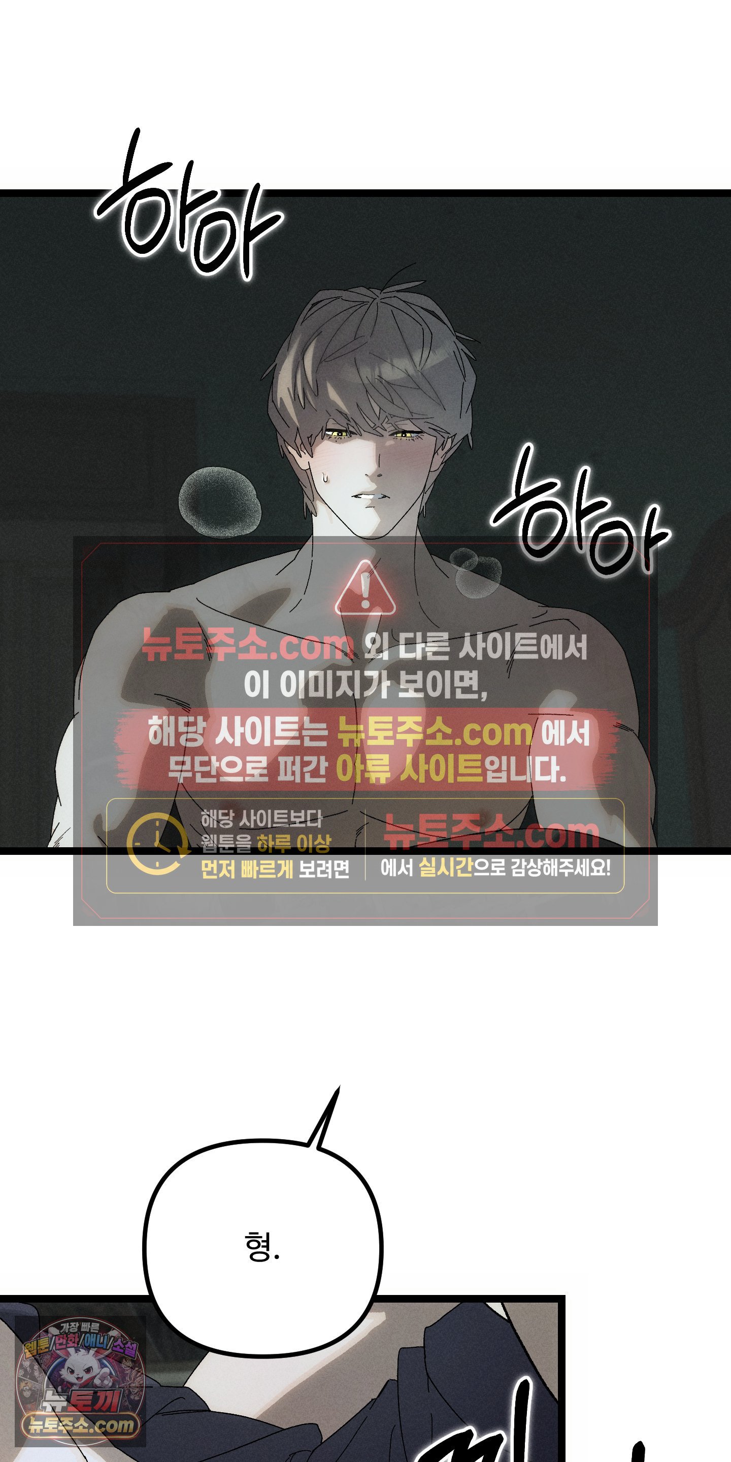 070.jpg