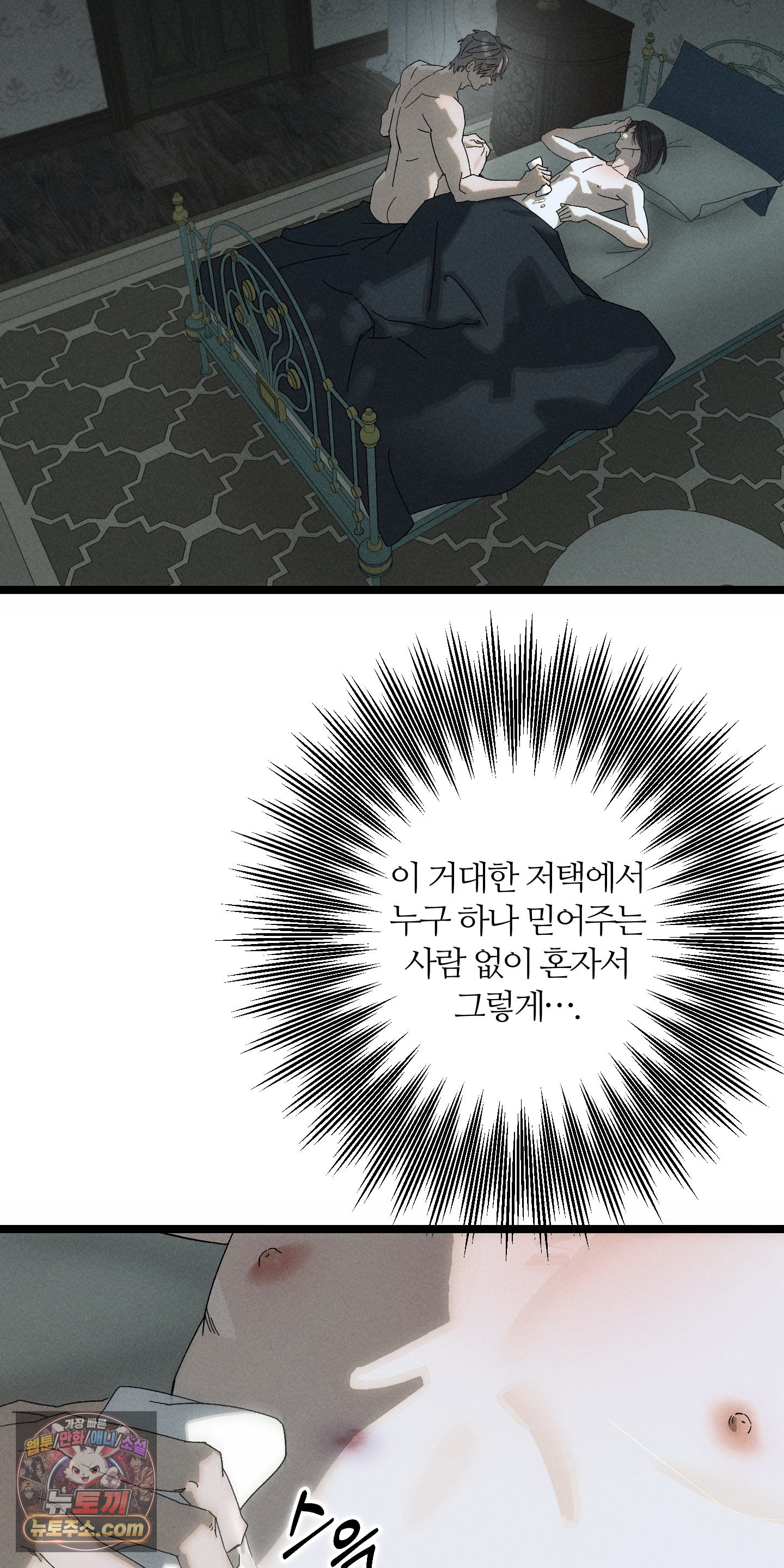 050.jpg