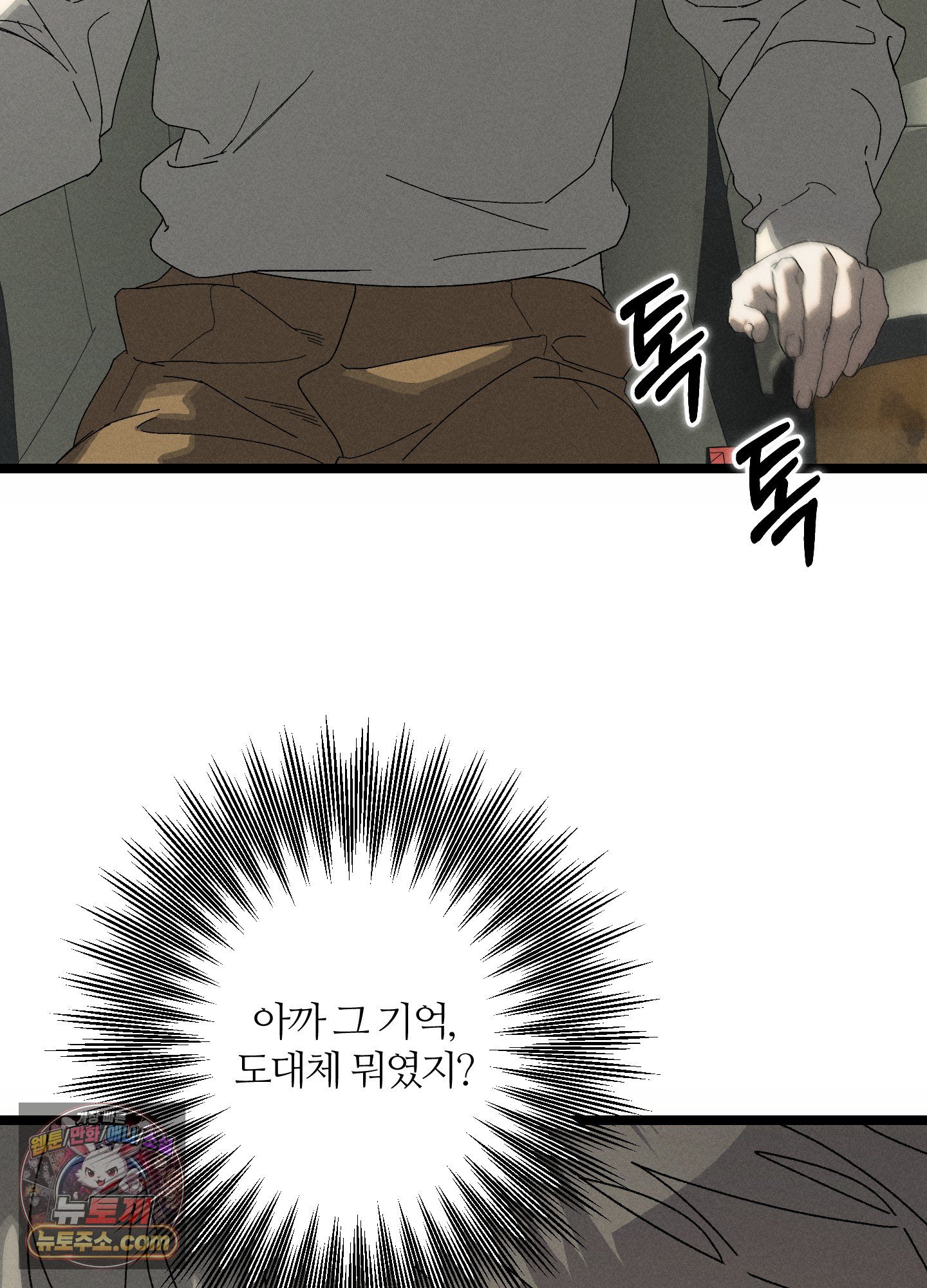 007.jpg