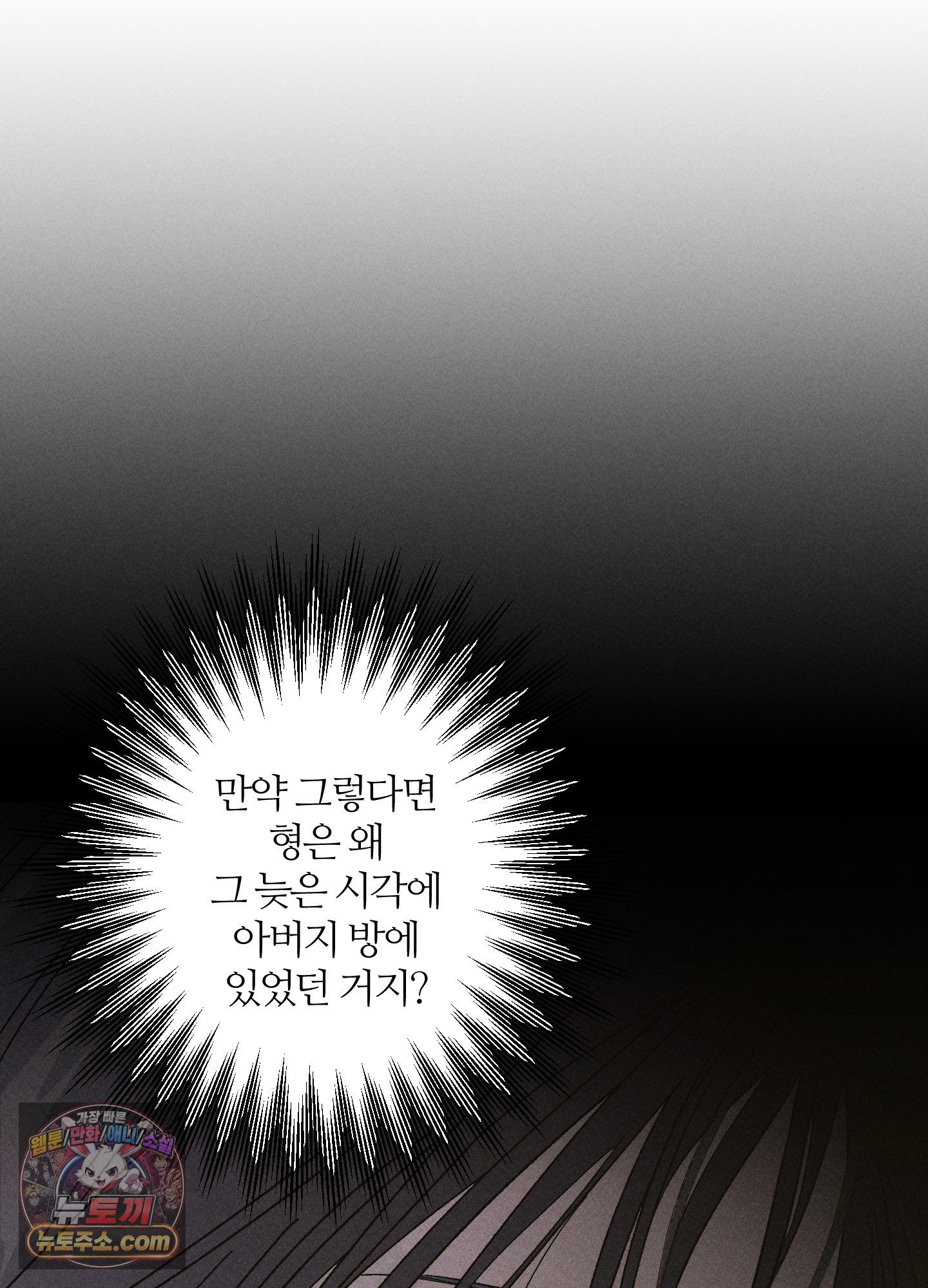 010.jpg