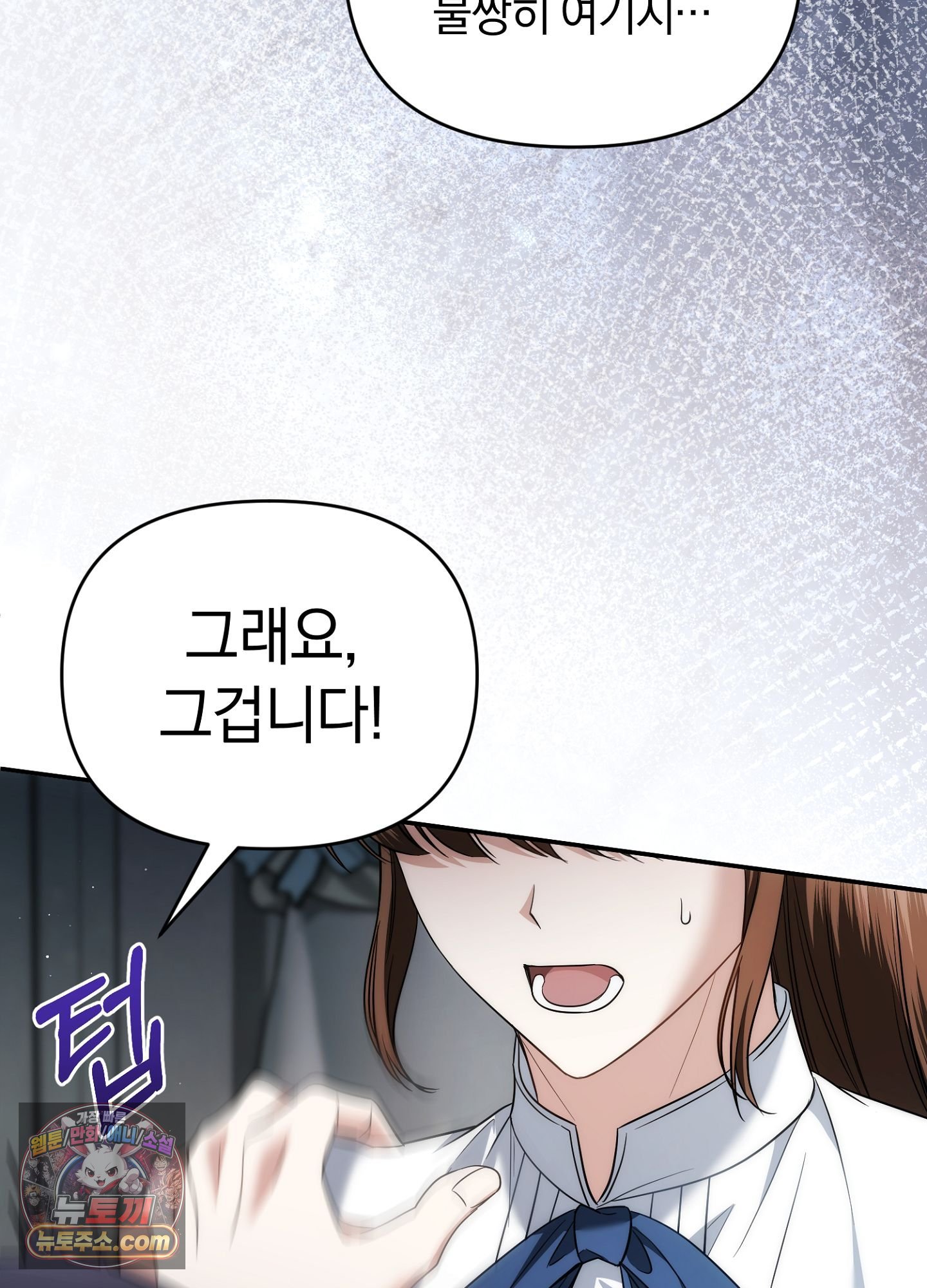 028.jpg