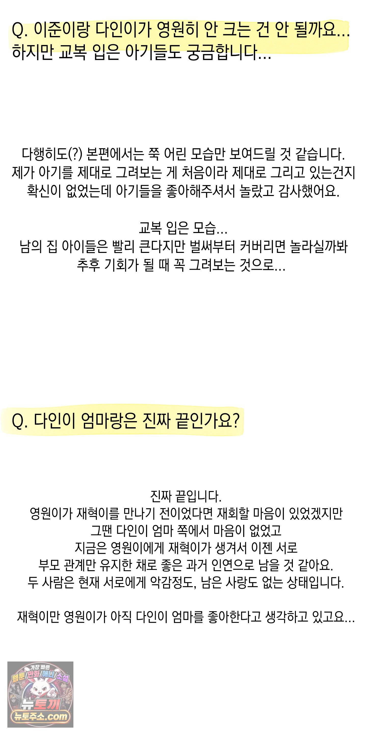 010.jpg