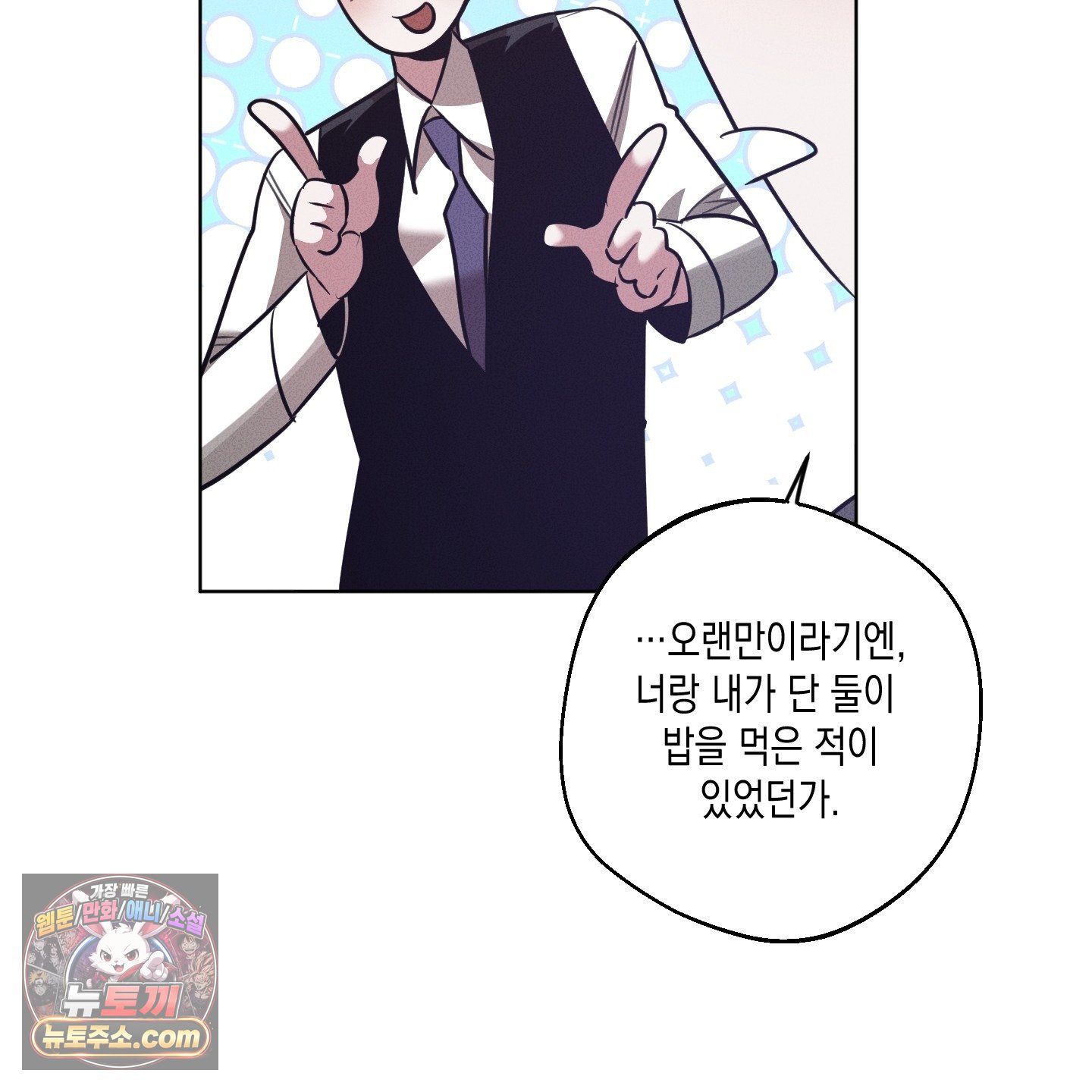 007.jpg