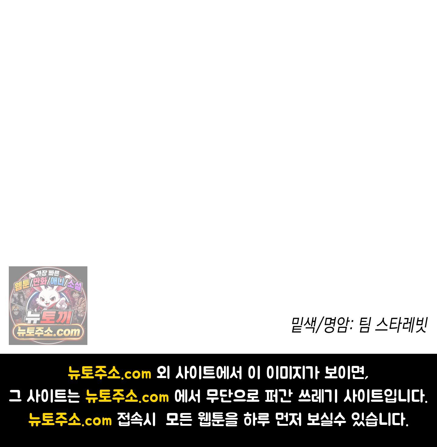 106.jpg