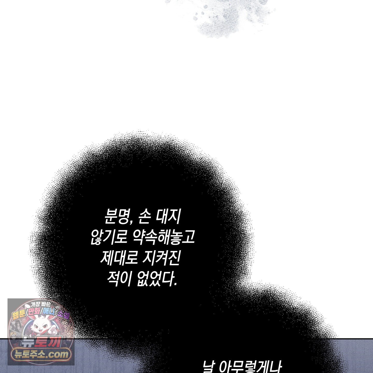 102.jpg