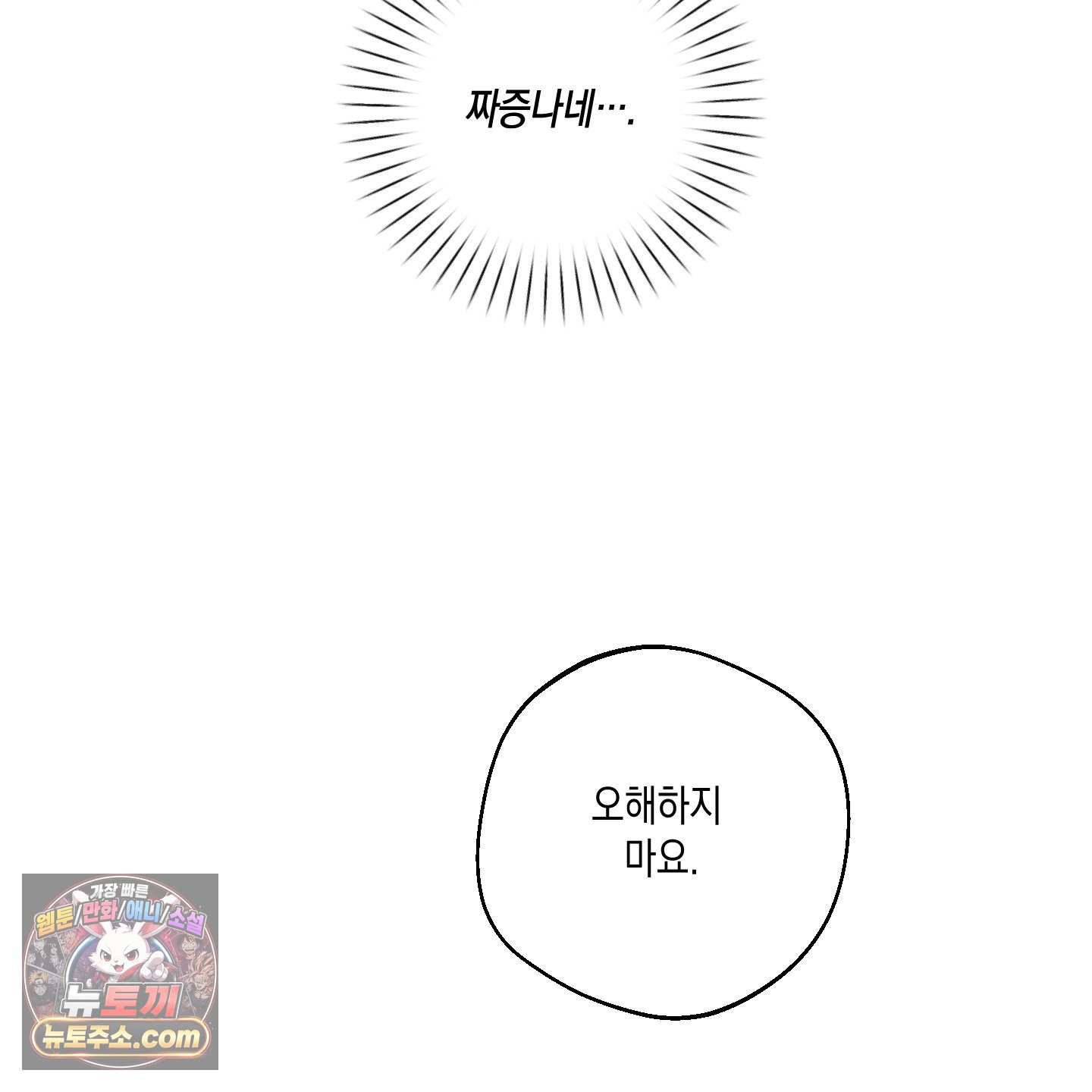 104.jpg