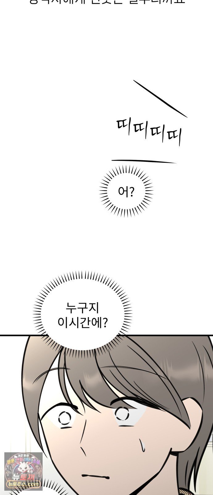 009.jpg