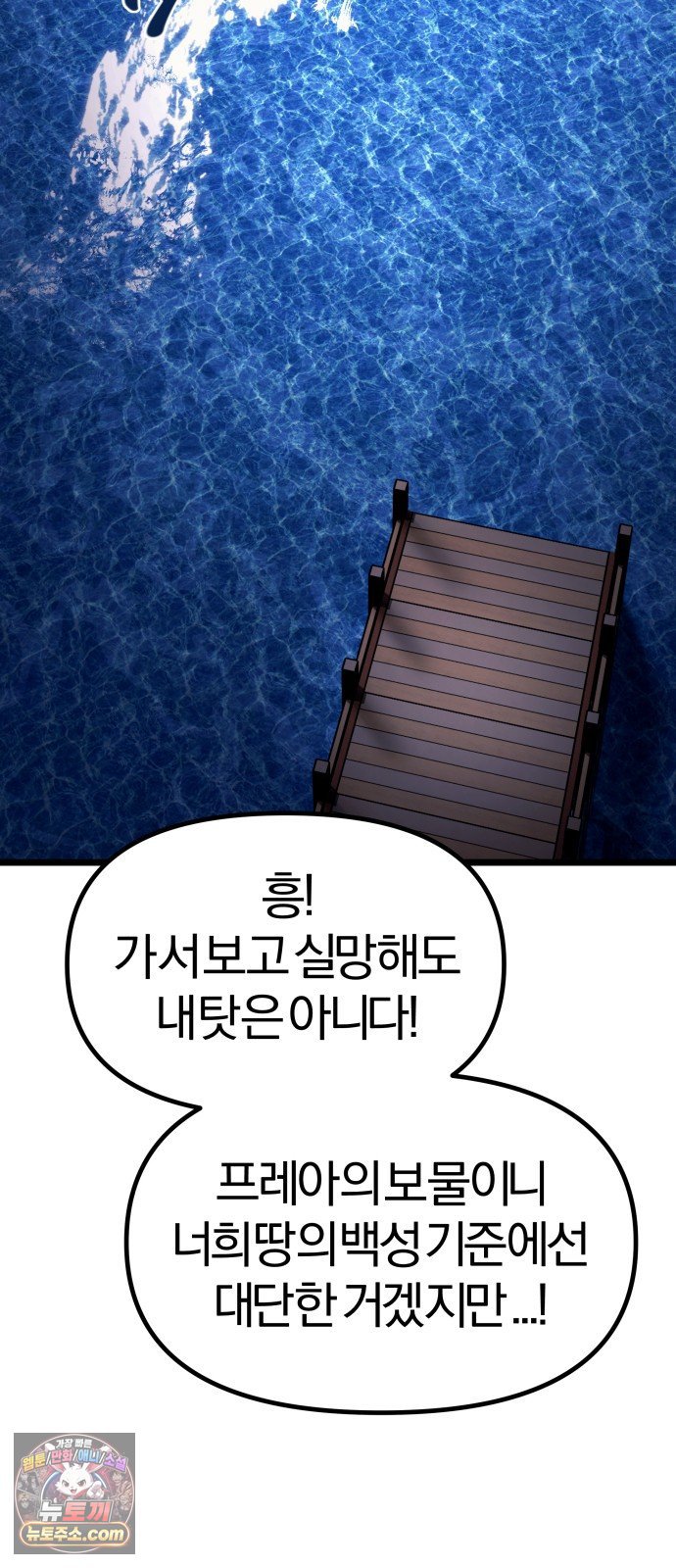 168.jpg