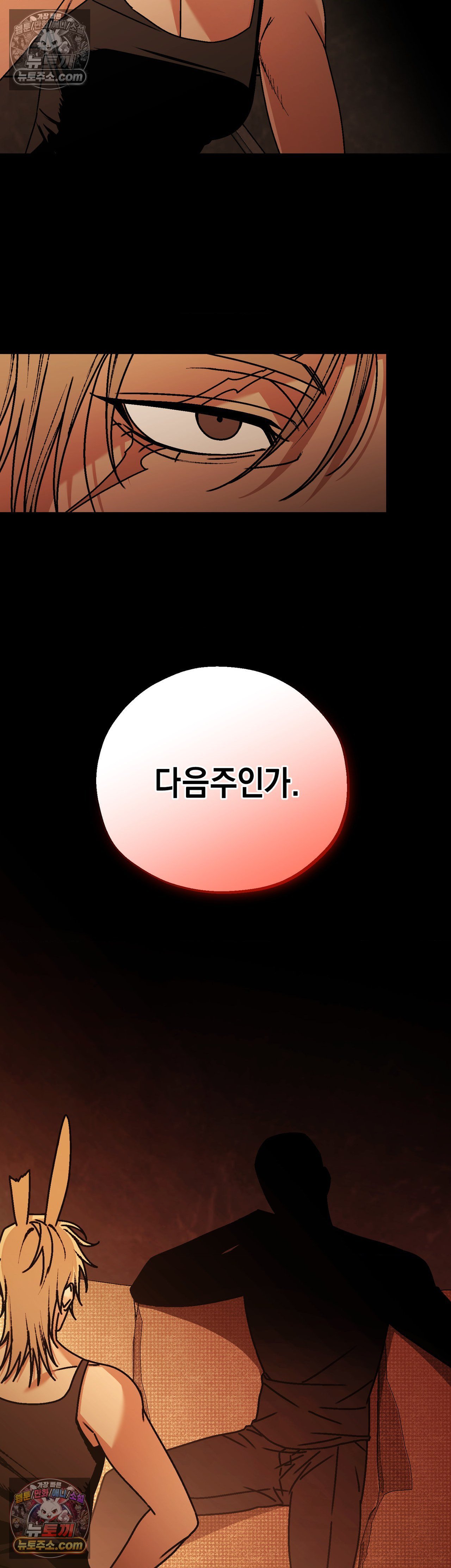050.jpg