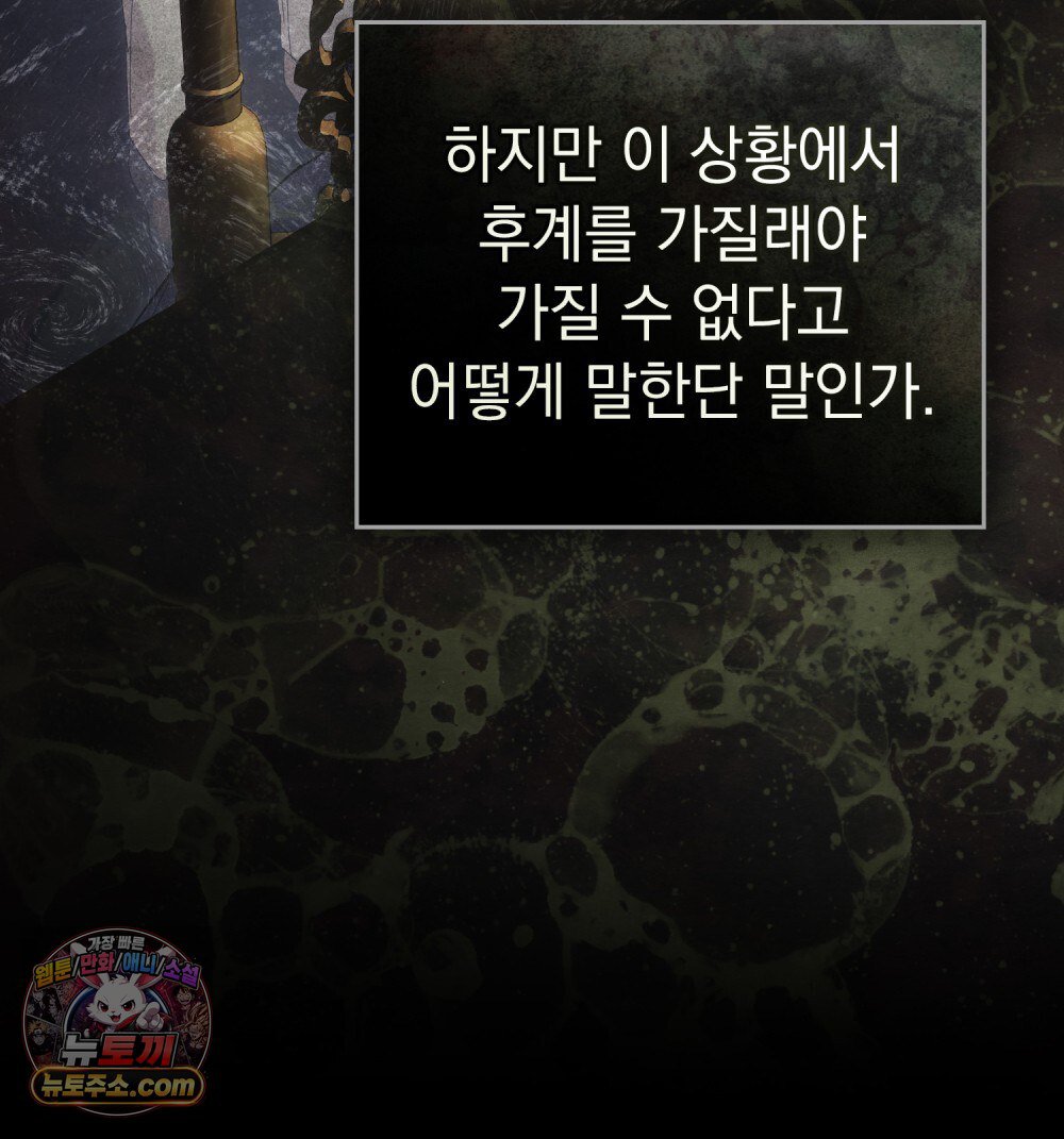 101.jpg