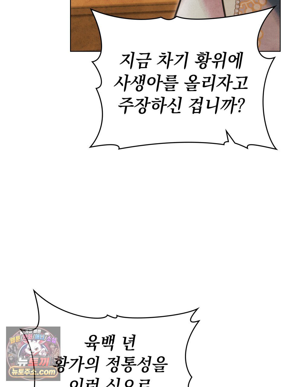 003.jpg