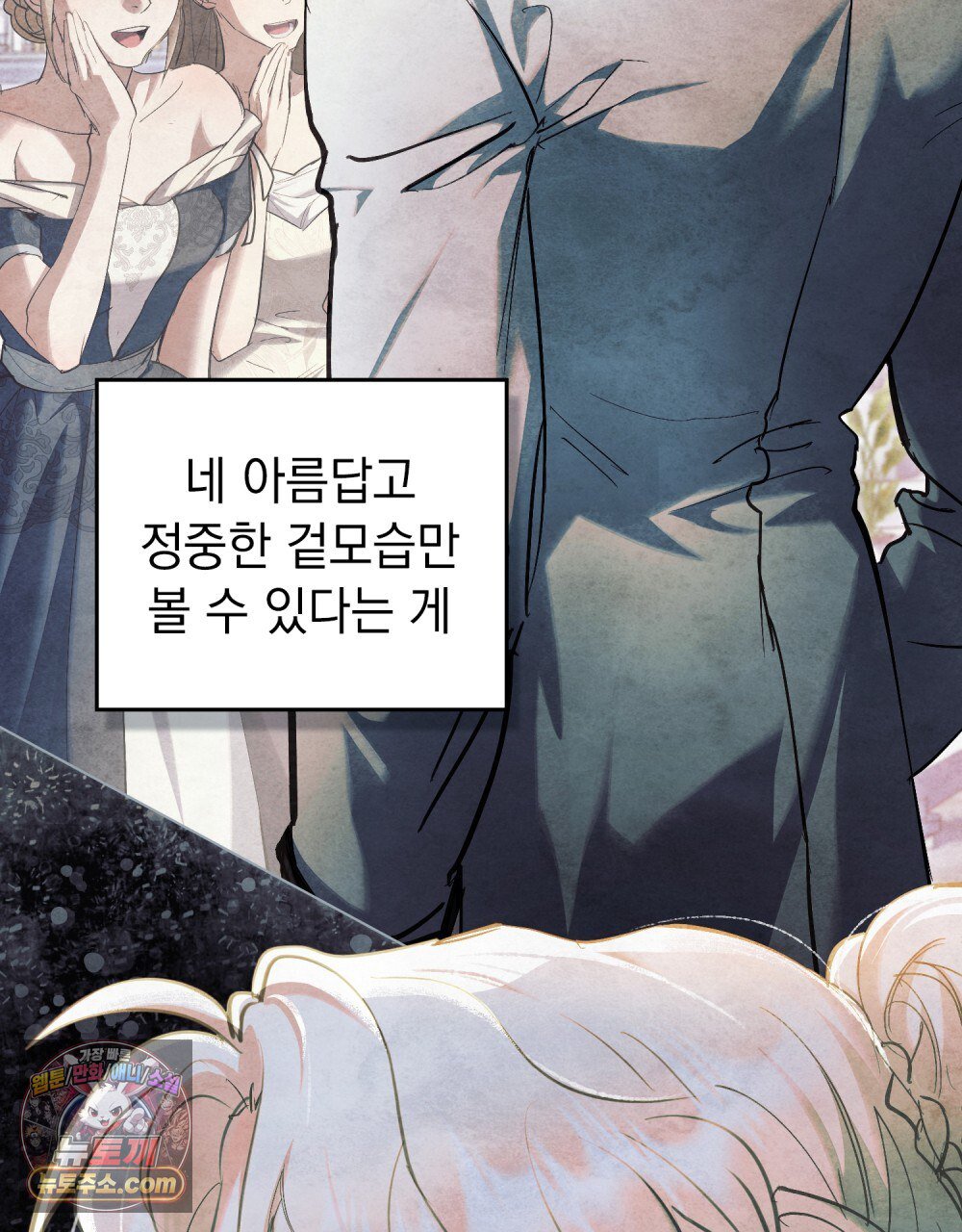 094.jpg
