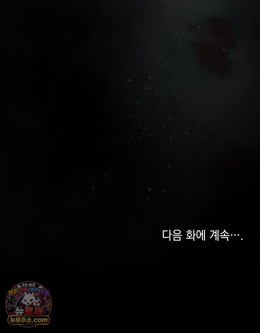 105.jpg