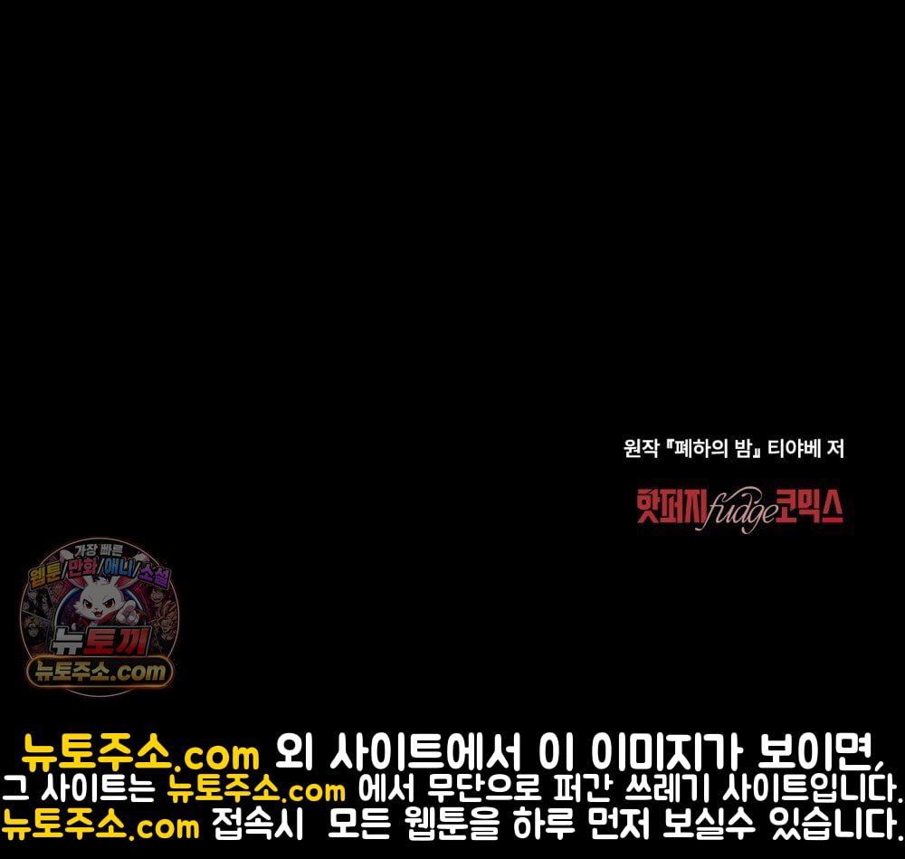 106.jpg