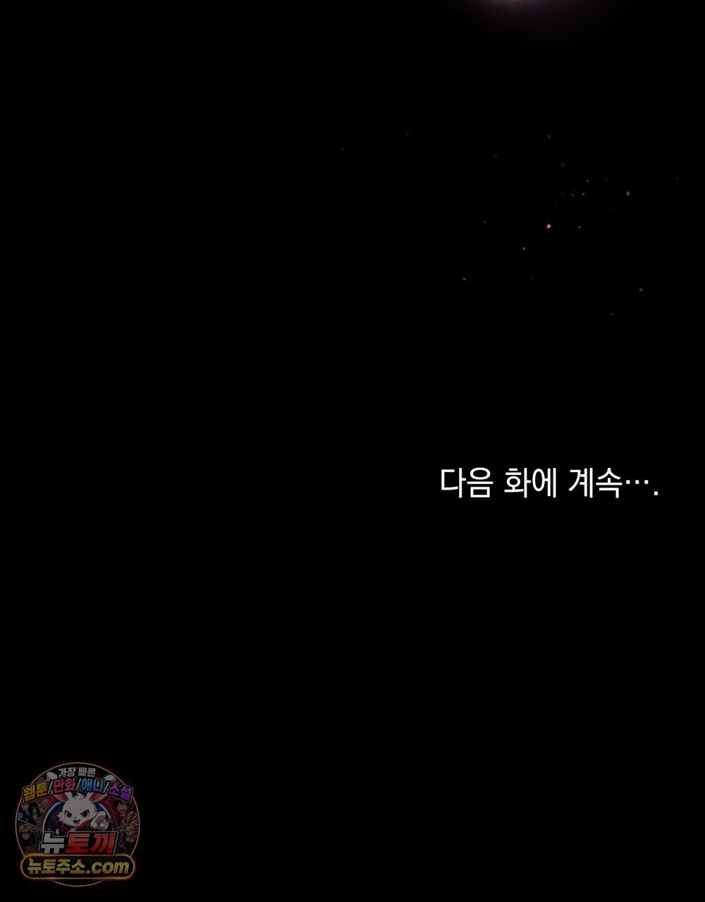 104.jpg