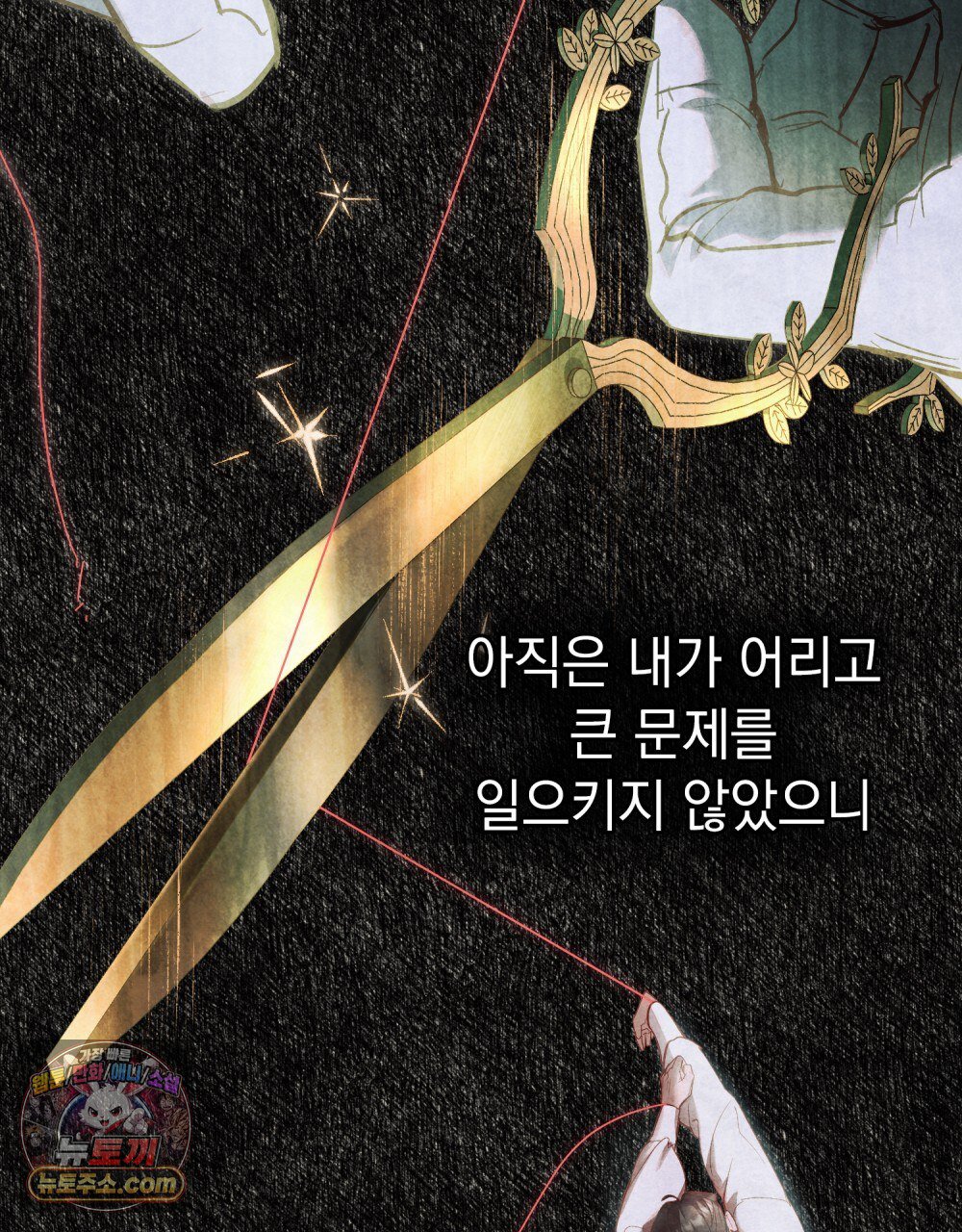091.jpg