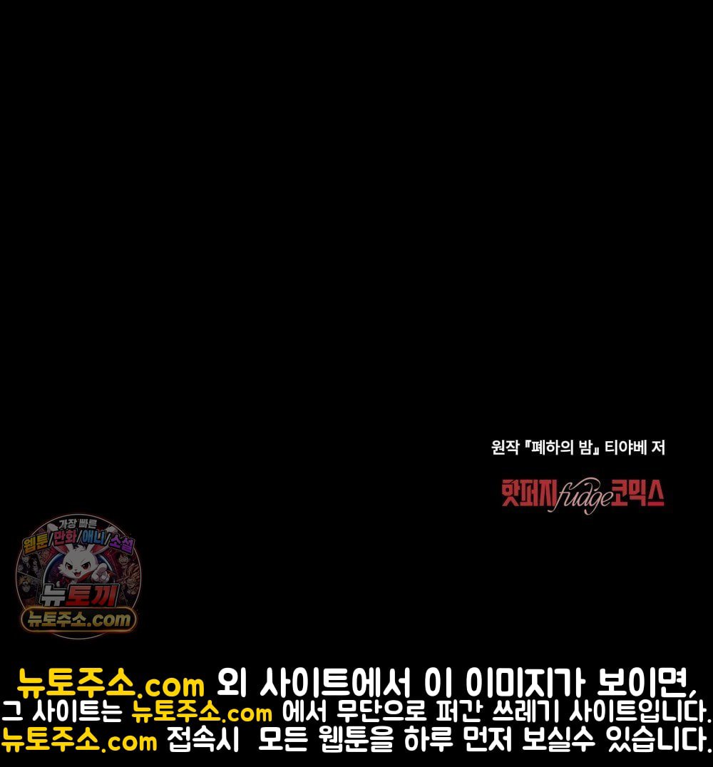 100.jpg
