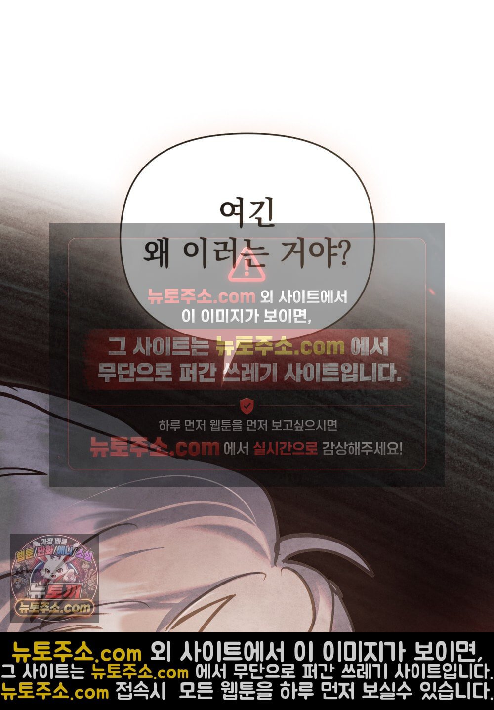 102.jpg