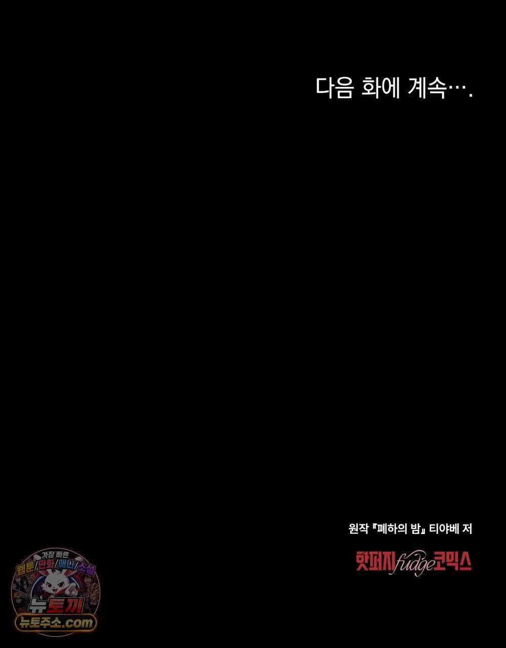 106.jpg