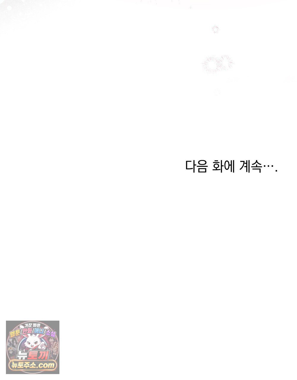 118.jpg