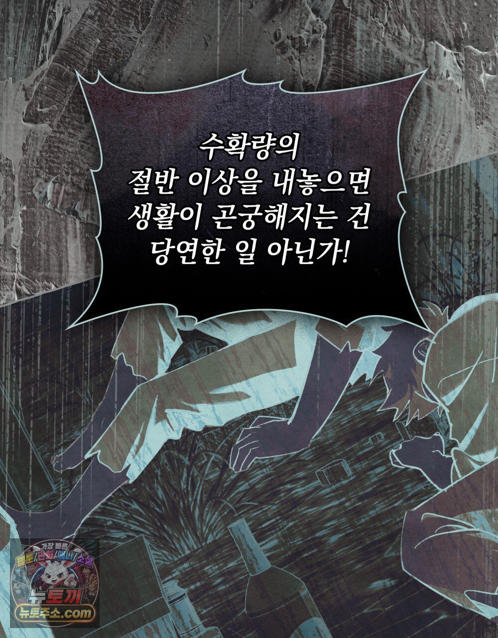 103.jpg