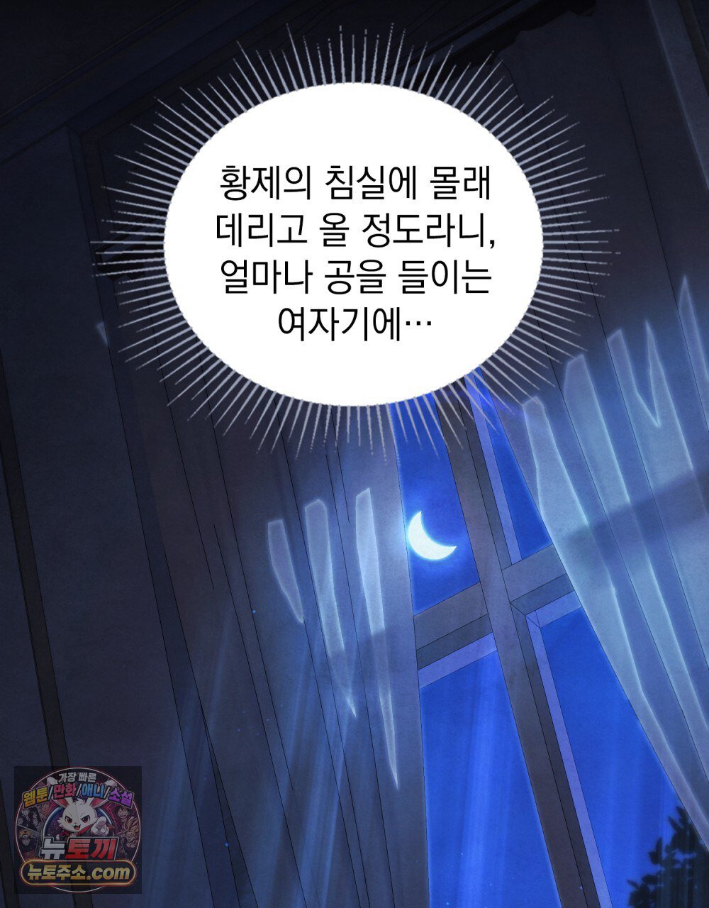 050.jpg